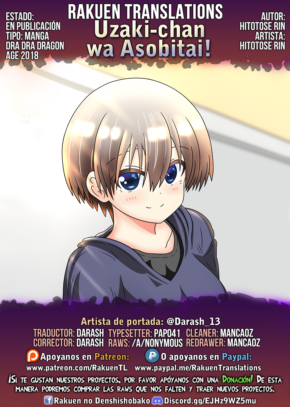Read Uzaki-chan wa Asobitai! ES Manga Online