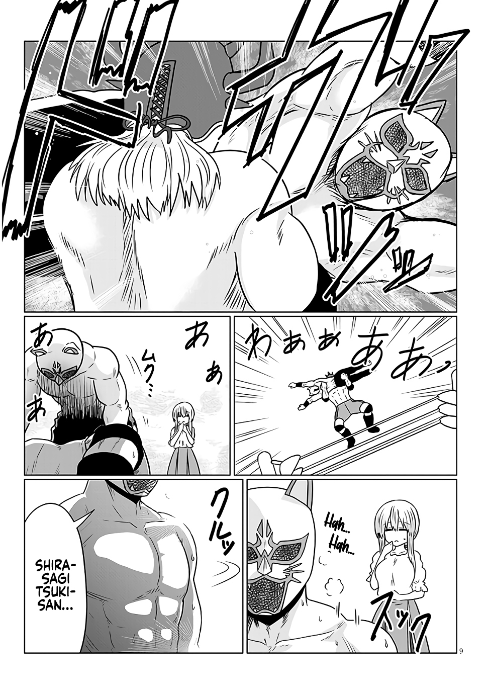 Read Uzaki-chan wa Asobitai! ES Manga Online