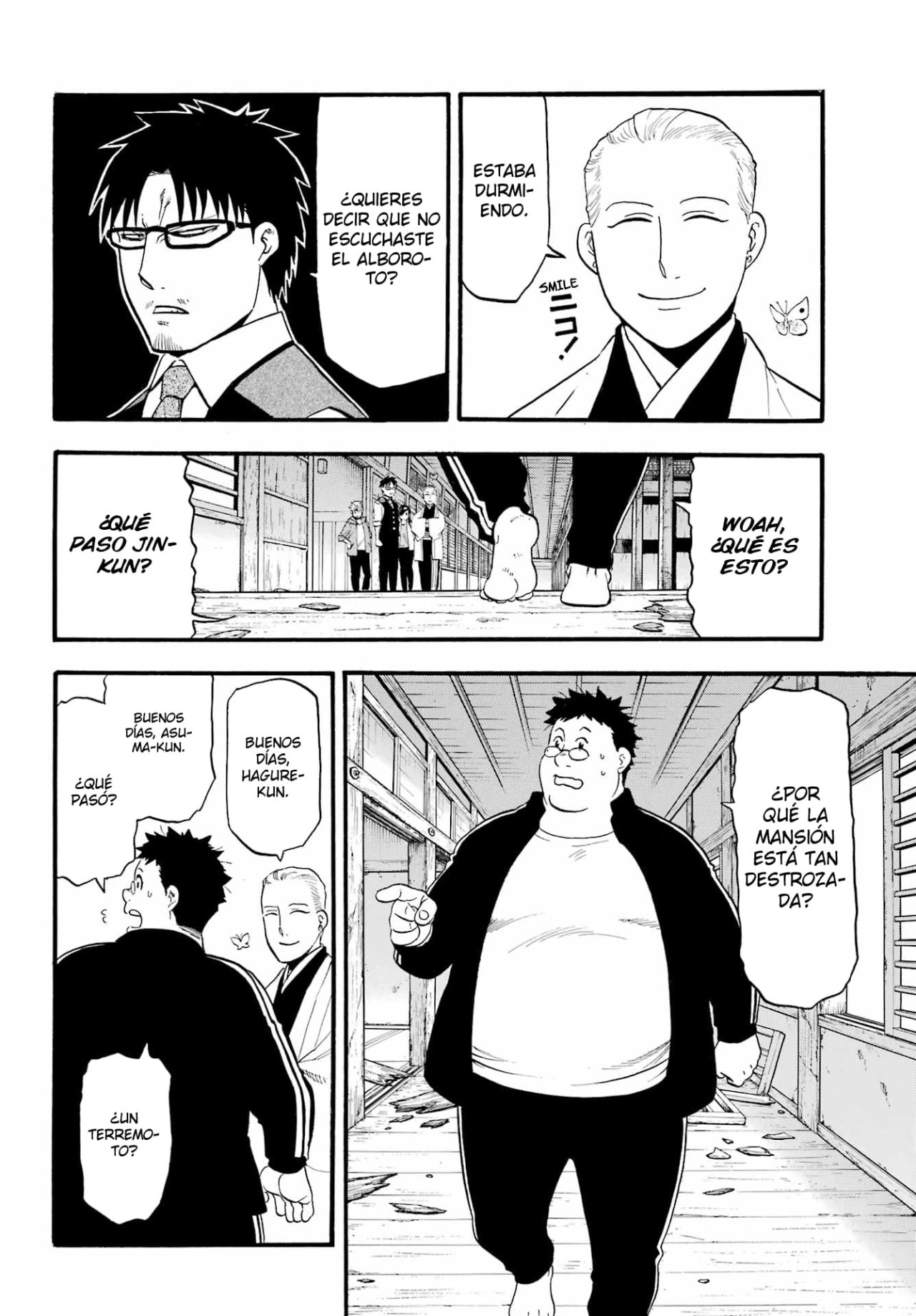 Read Yomi no Tsugai ES Manga Online