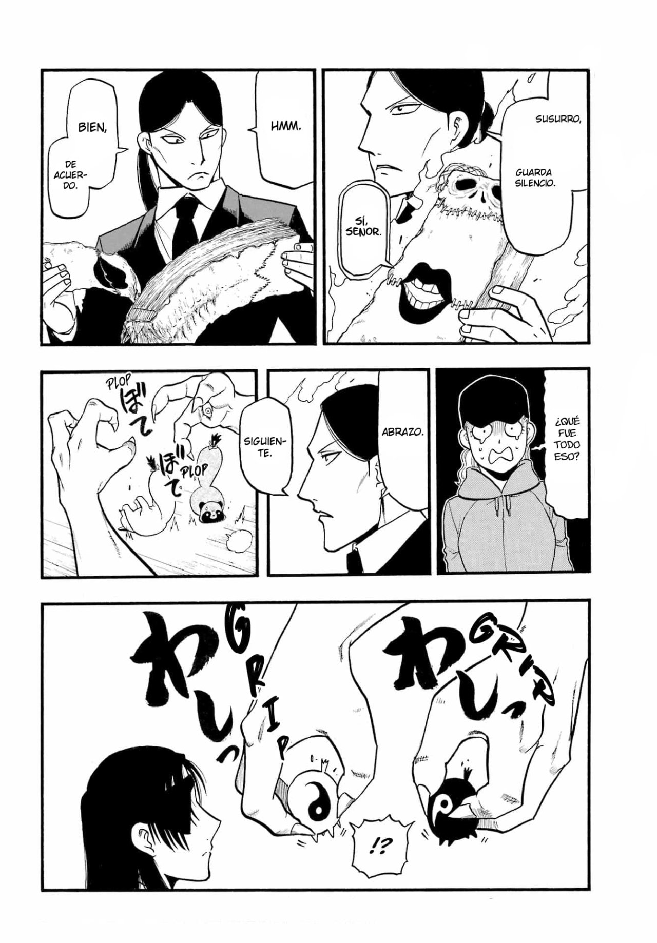 Read Yomi no Tsugai ES Manga Online