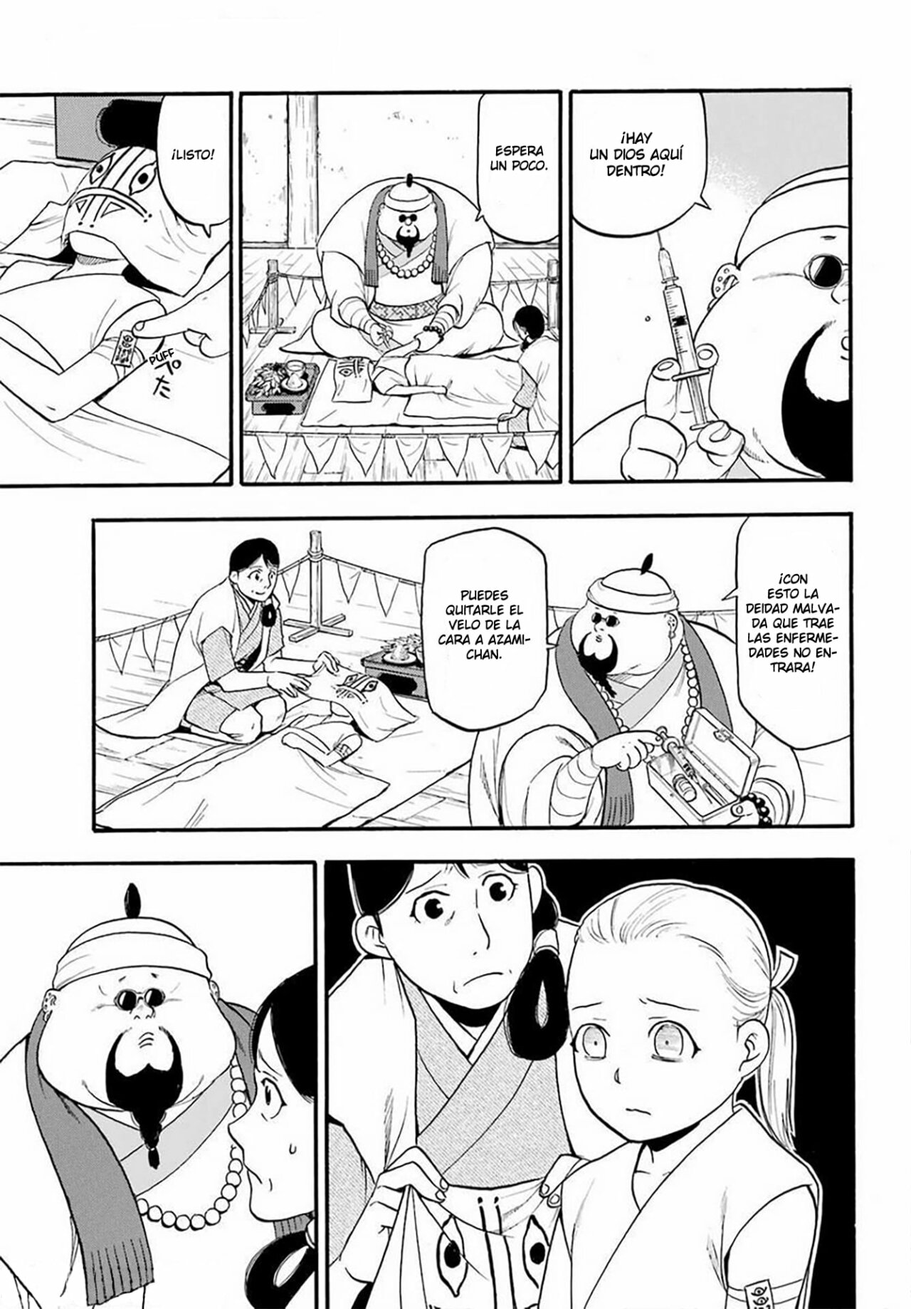 Read Yomi no Tsugai ES Manga Online