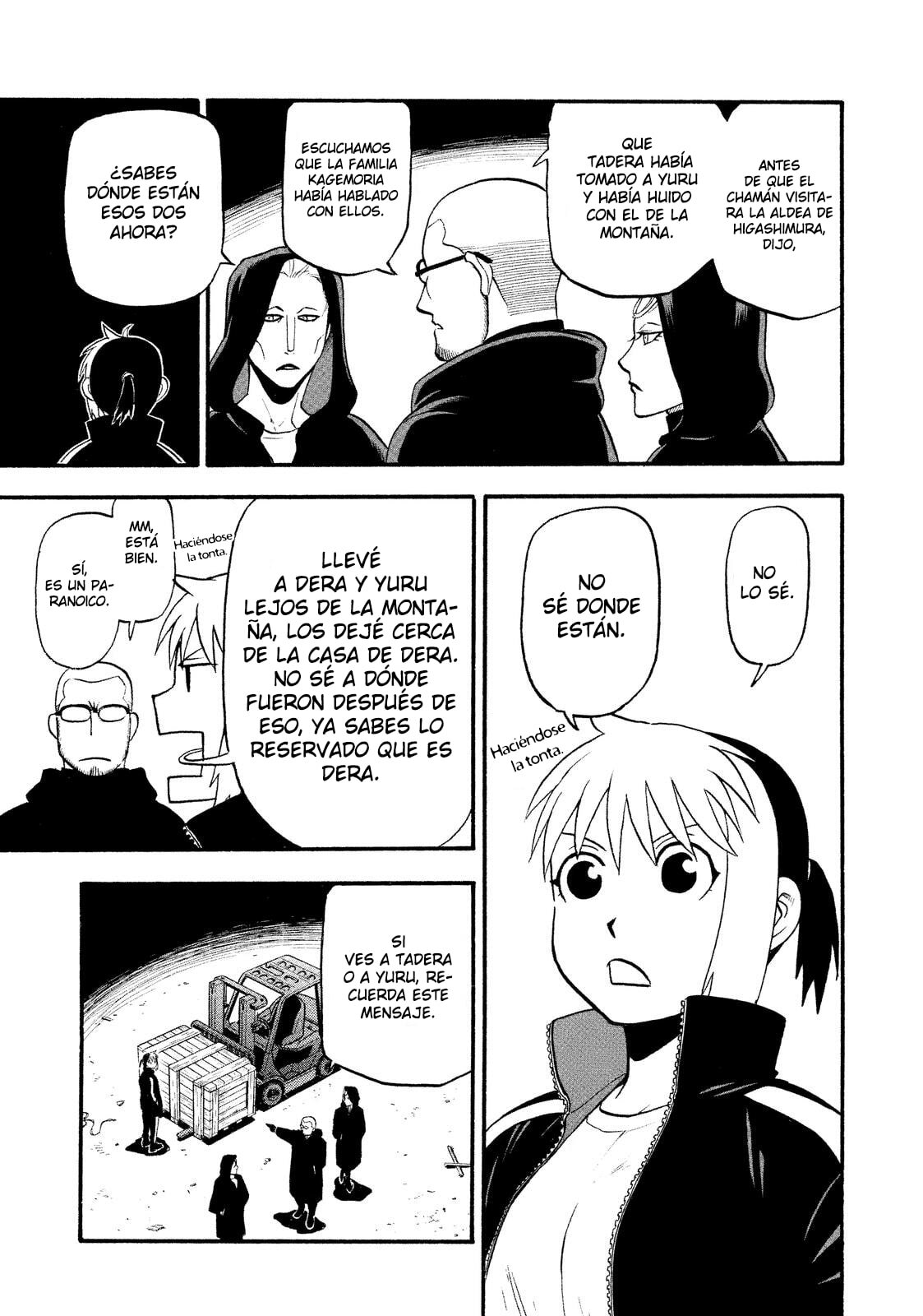 Read Yomi no Tsugai ES Manga Online