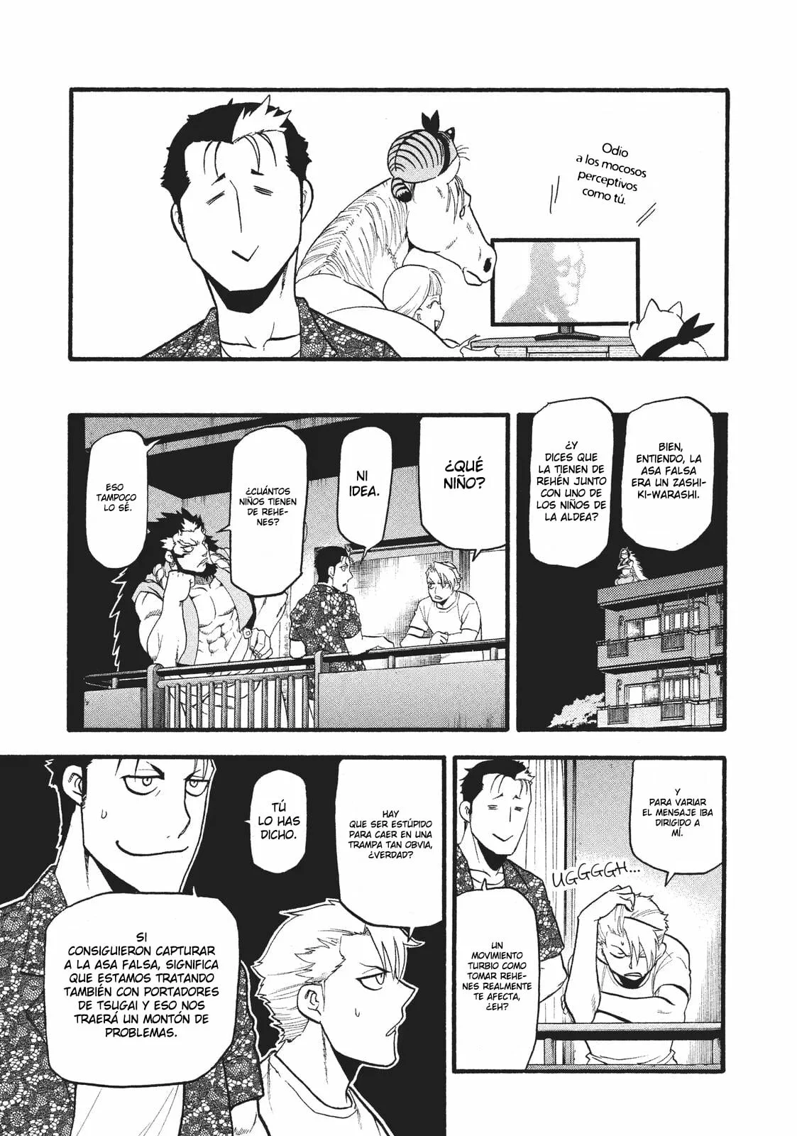 Read Yomi no Tsugai ES Manga Online
