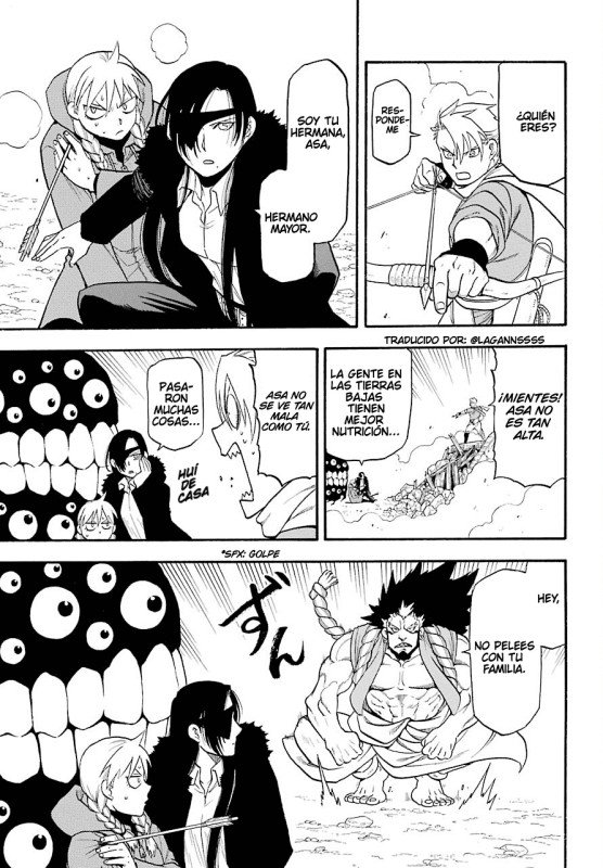 Read Yomi no Tsugai ES Manga Online