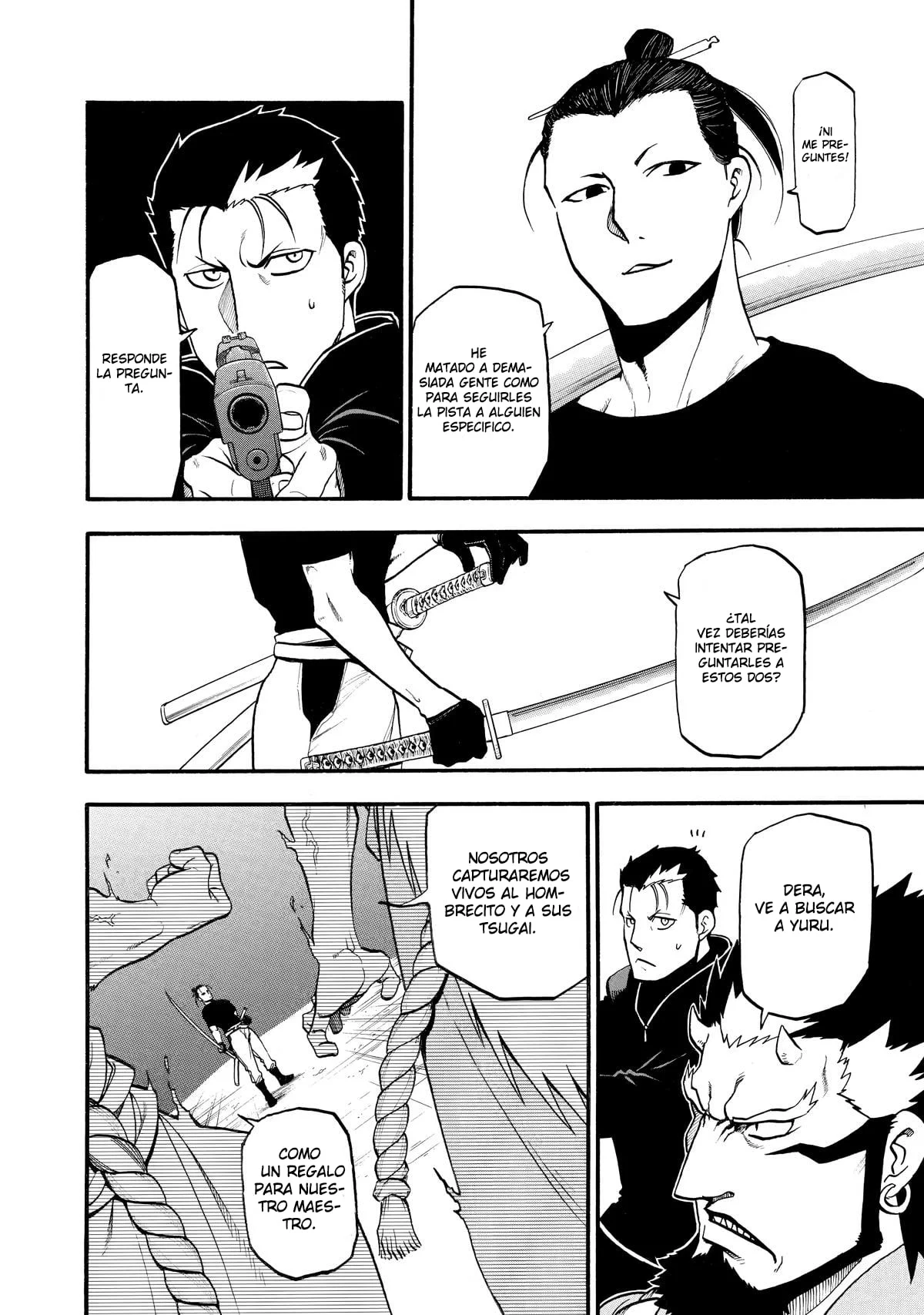 Read Yomi no Tsugai ES Manga Online