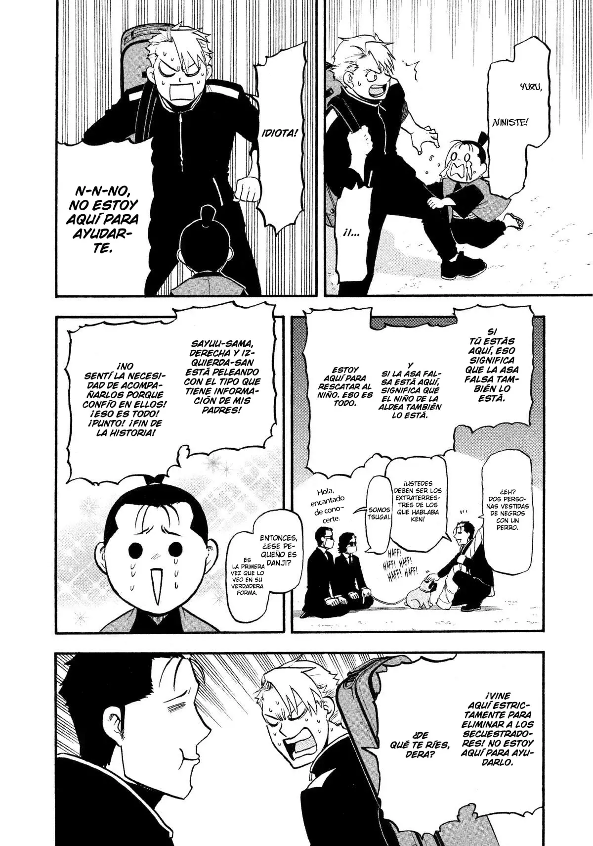 Read Yomi no Tsugai ES Manga Online