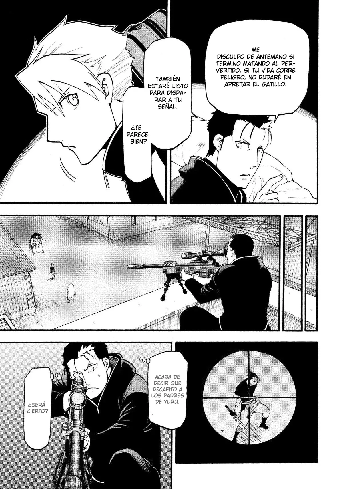 Read Yomi no Tsugai ES Manga Online