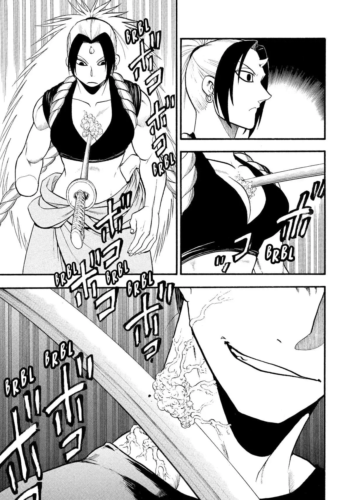 Read Yomi no Tsugai ES Manga Online