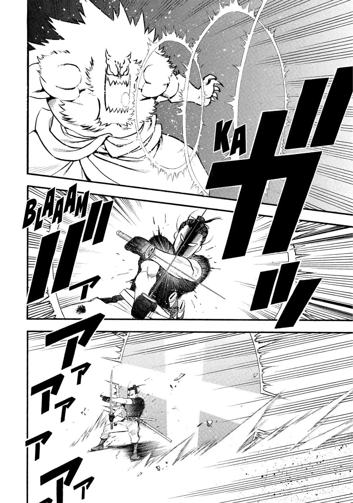 Read Yomi no Tsugai ES Manga Online