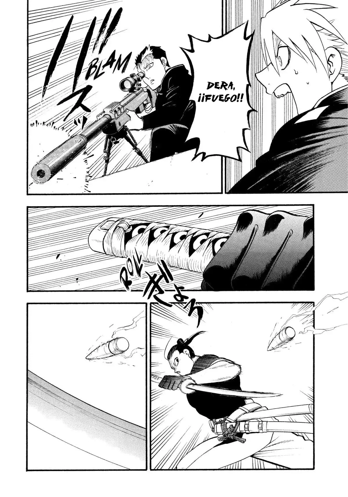 Read Yomi no Tsugai ES Manga Online