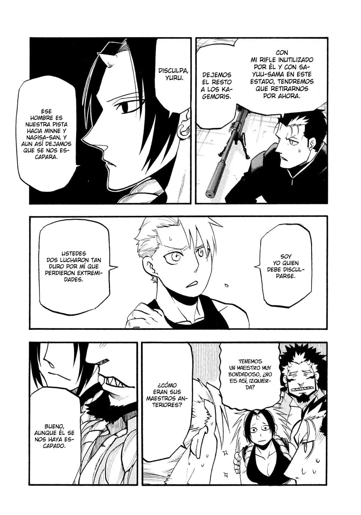 Read Yomi no Tsugai ES Manga Online