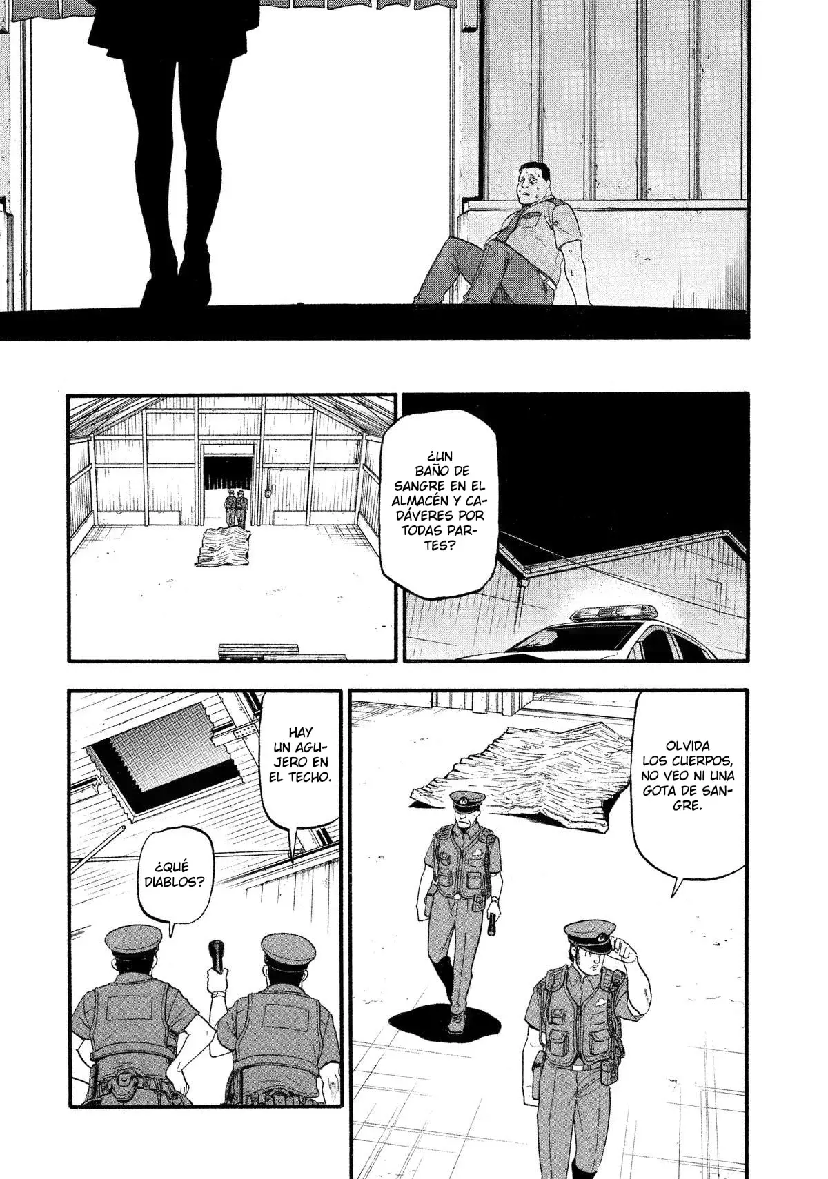 Read Yomi no Tsugai ES Manga Online