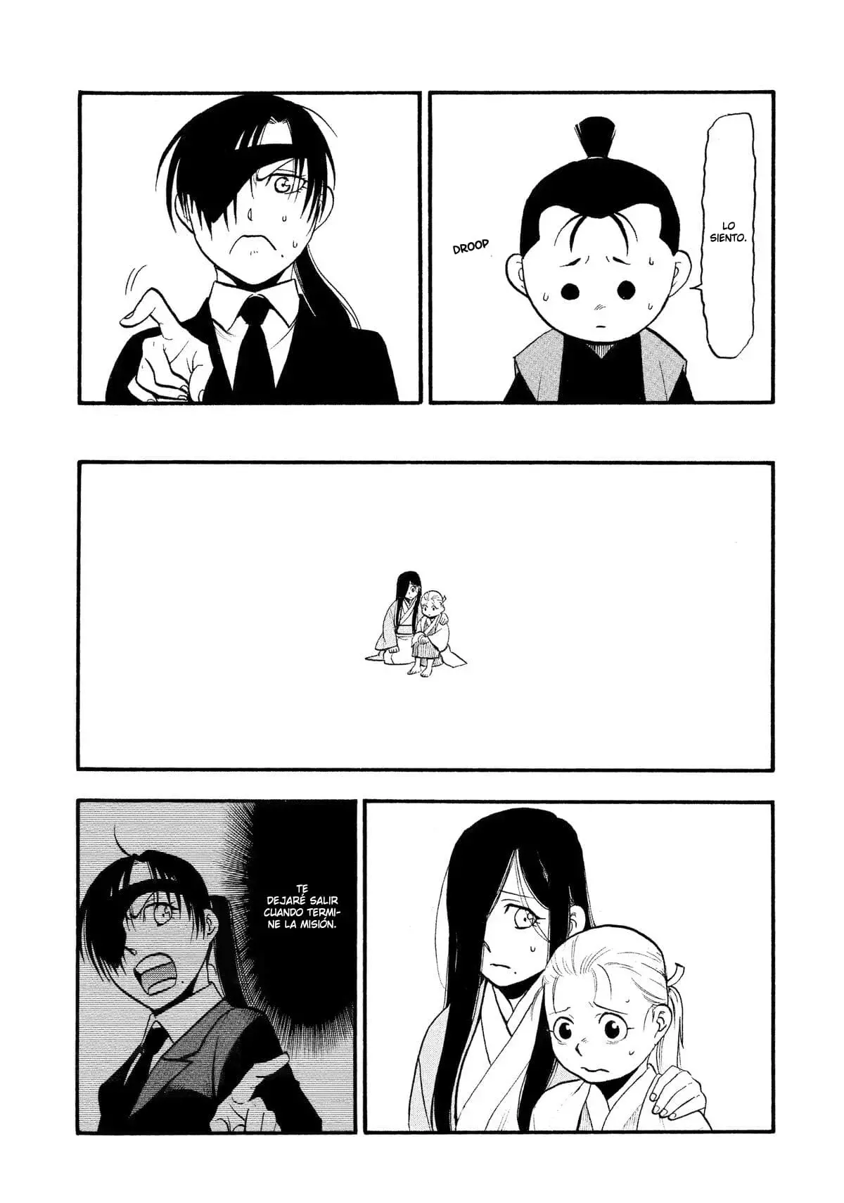 Read Yomi no Tsugai ES Manga Online