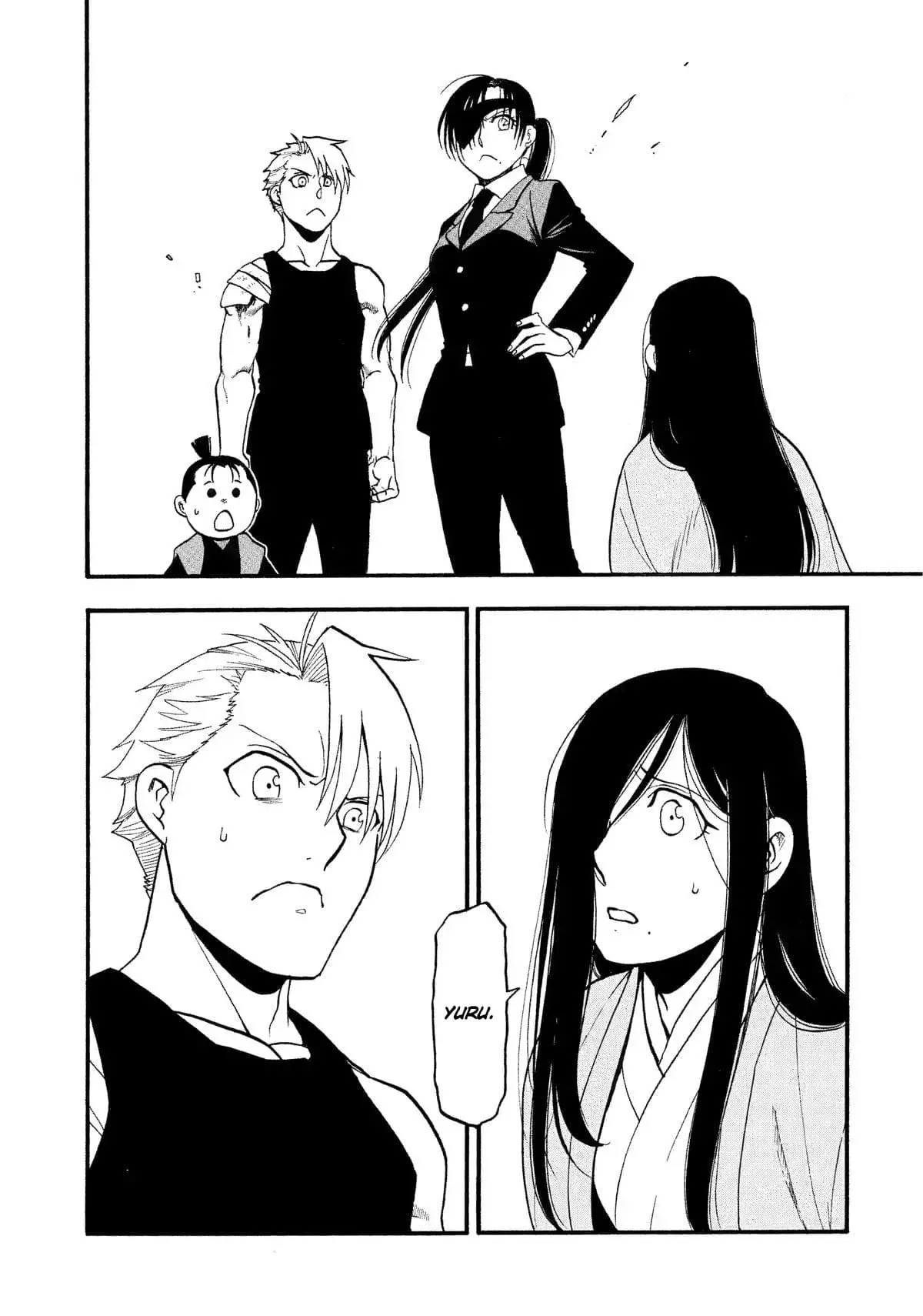 Read Yomi no Tsugai ES Manga Online