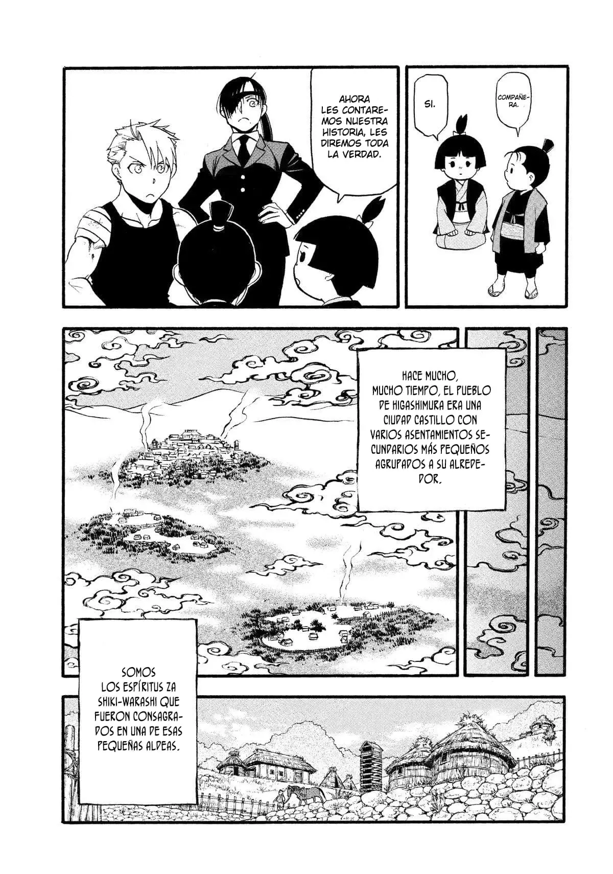 Read Yomi no Tsugai ES Manga Online