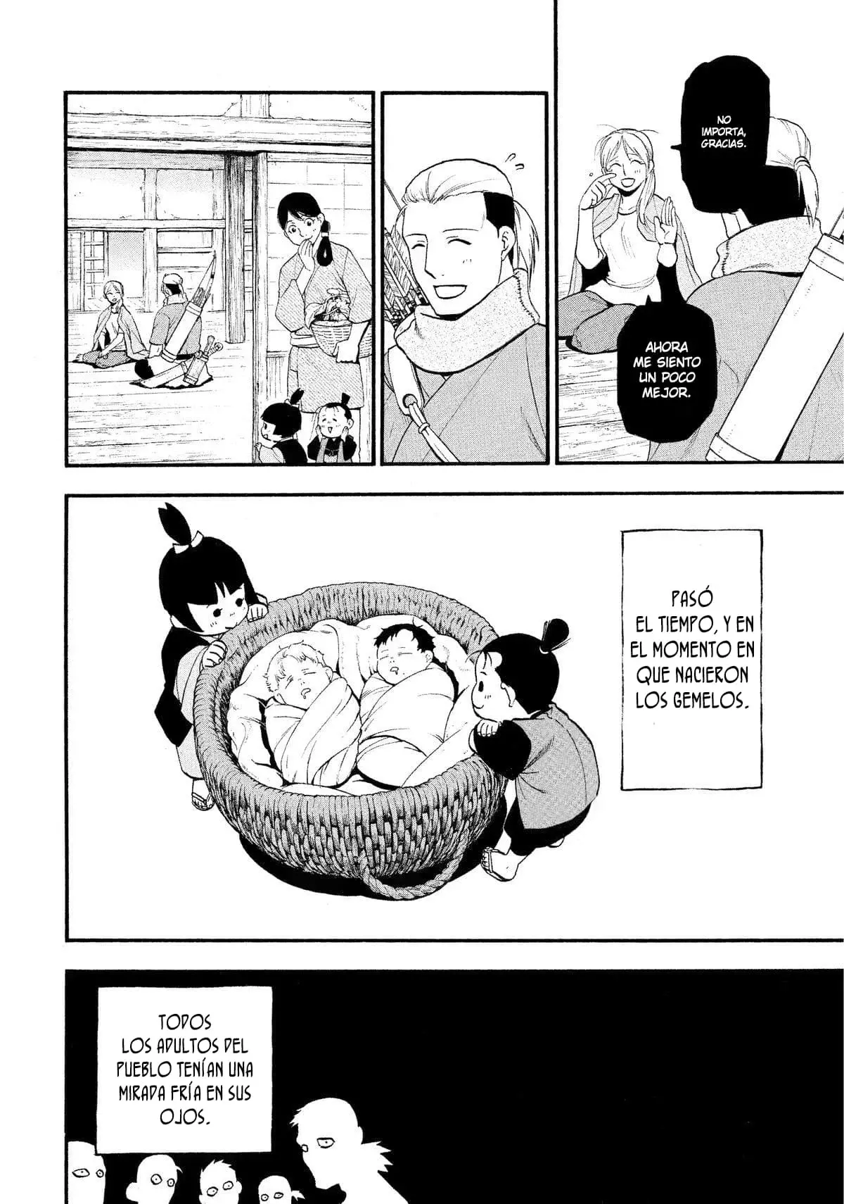 Read Yomi no Tsugai ES Manga Online