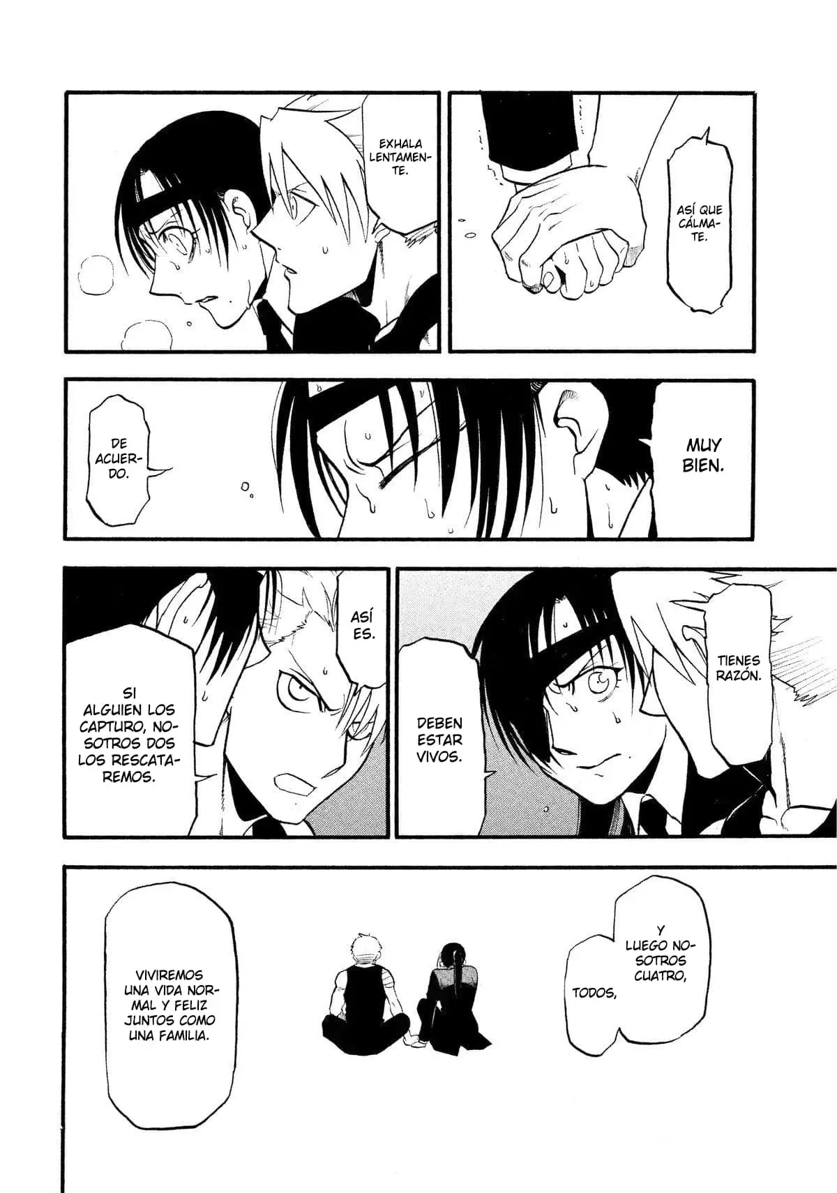 Read Yomi no Tsugai ES Manga Online