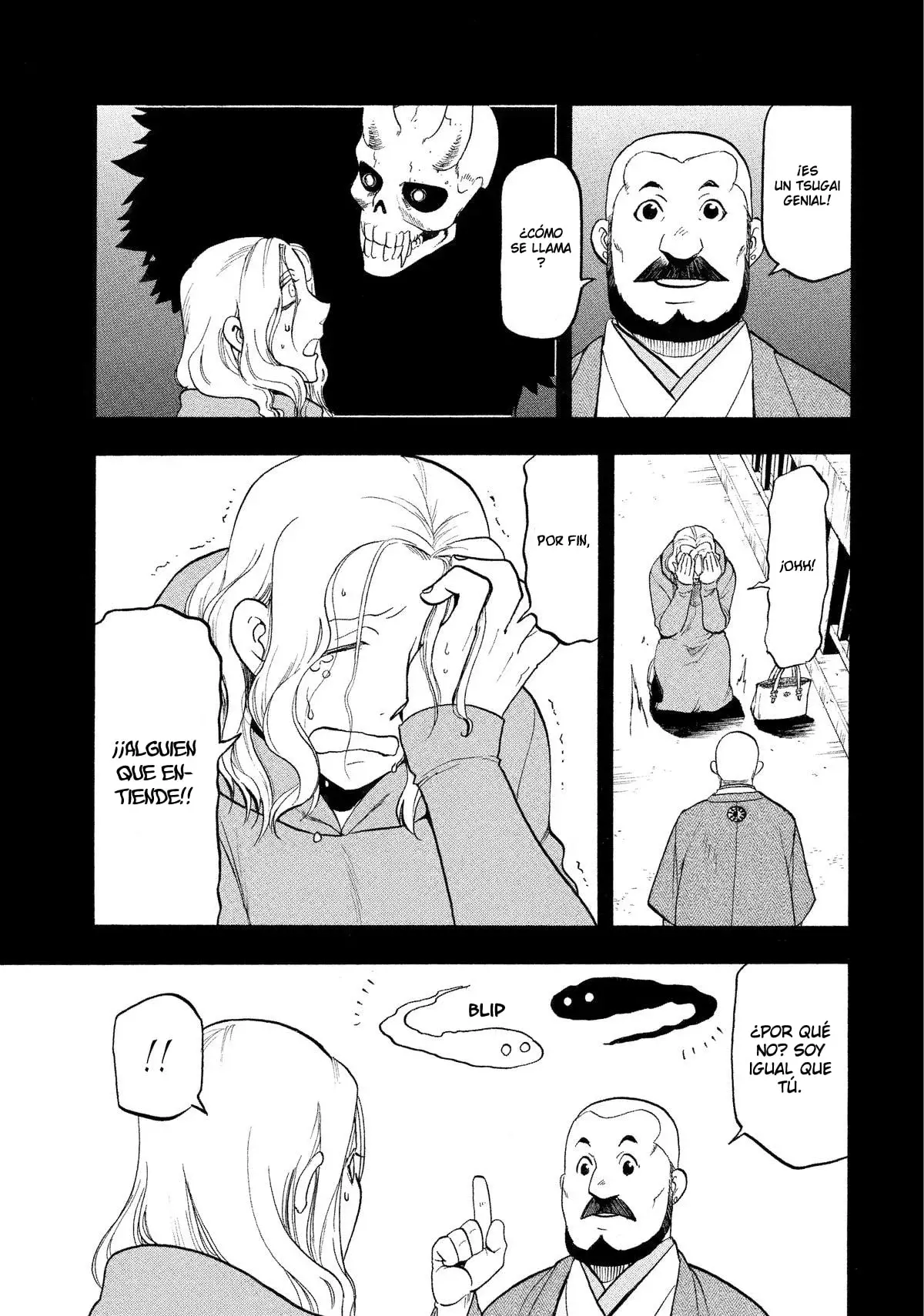 Read Yomi no Tsugai ES Manga Online
