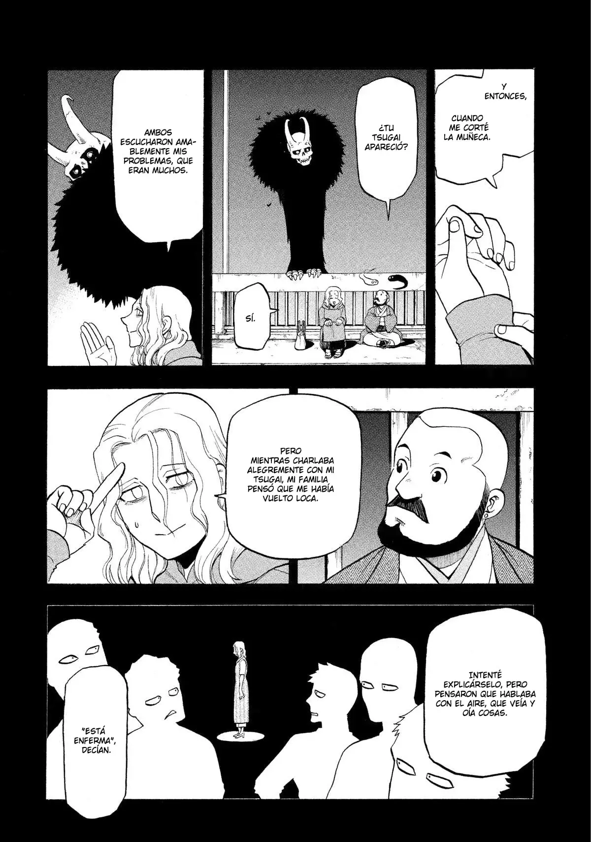 Read Yomi no Tsugai ES Manga Online