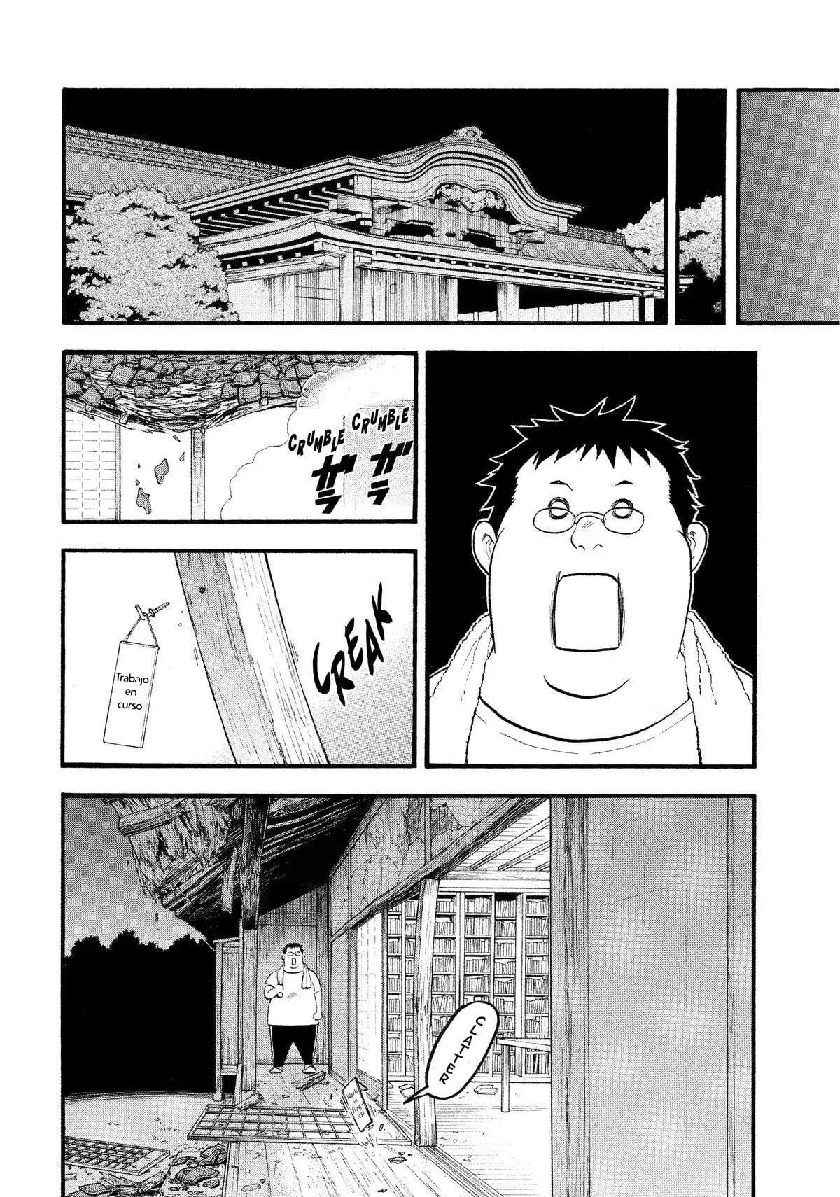 Read Yomi no Tsugai ES Manga Online