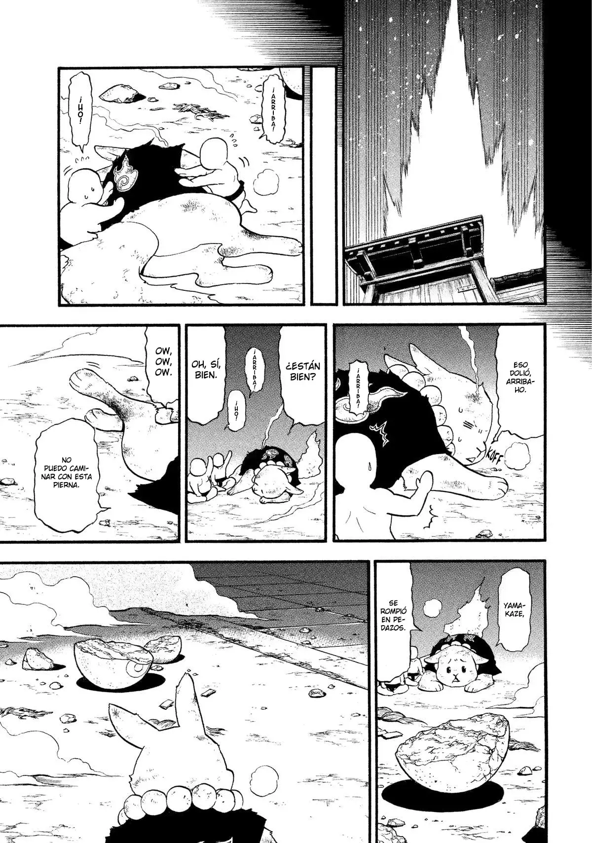 Read Yomi no Tsugai ES Manga Online