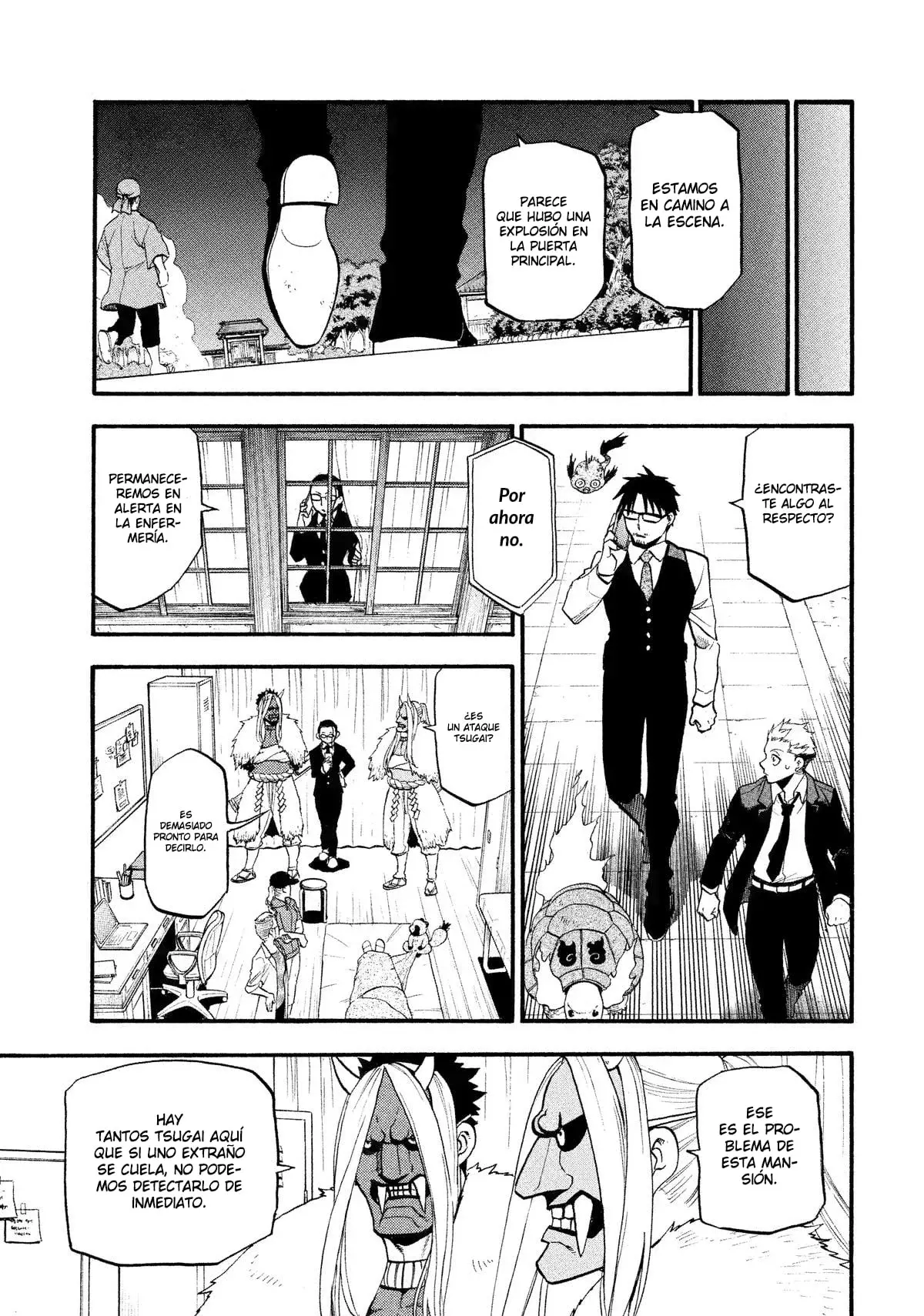 Read Yomi no Tsugai ES Manga Online