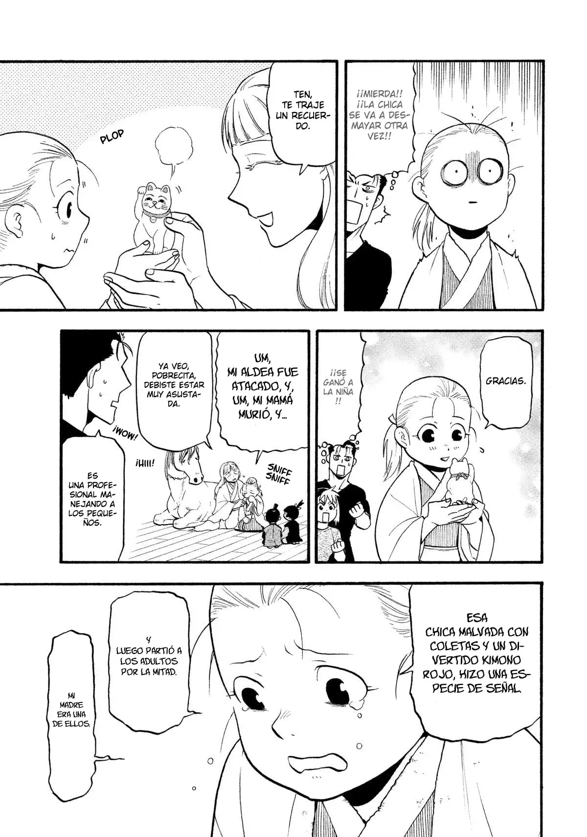 Read Yomi no Tsugai ES Manga Online