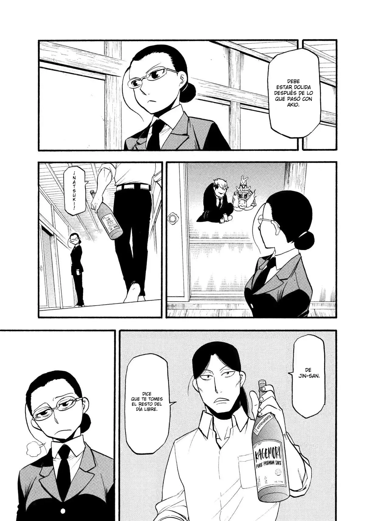 Read Yomi no Tsugai ES Manga Online