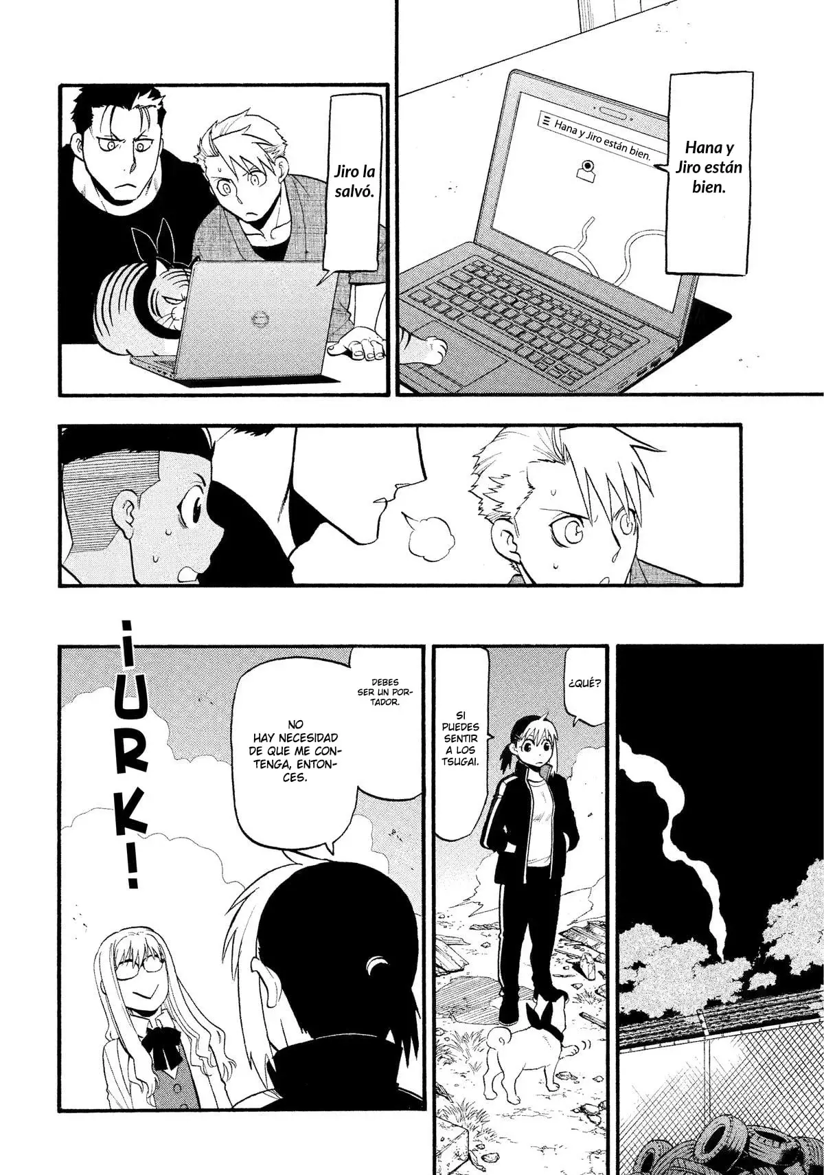 Read Yomi no Tsugai ES Manga Online