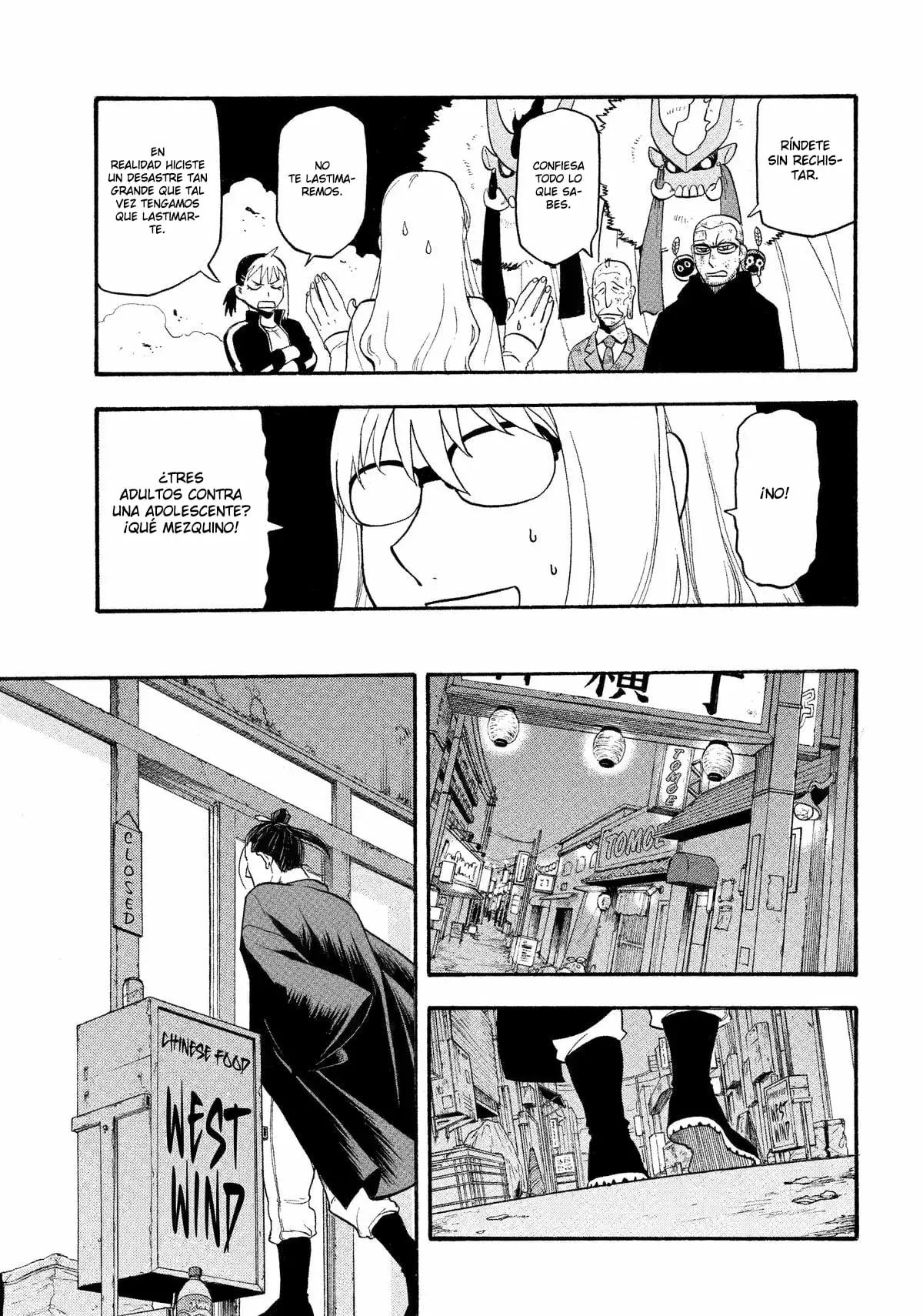 Read Yomi no Tsugai ES Manga Online