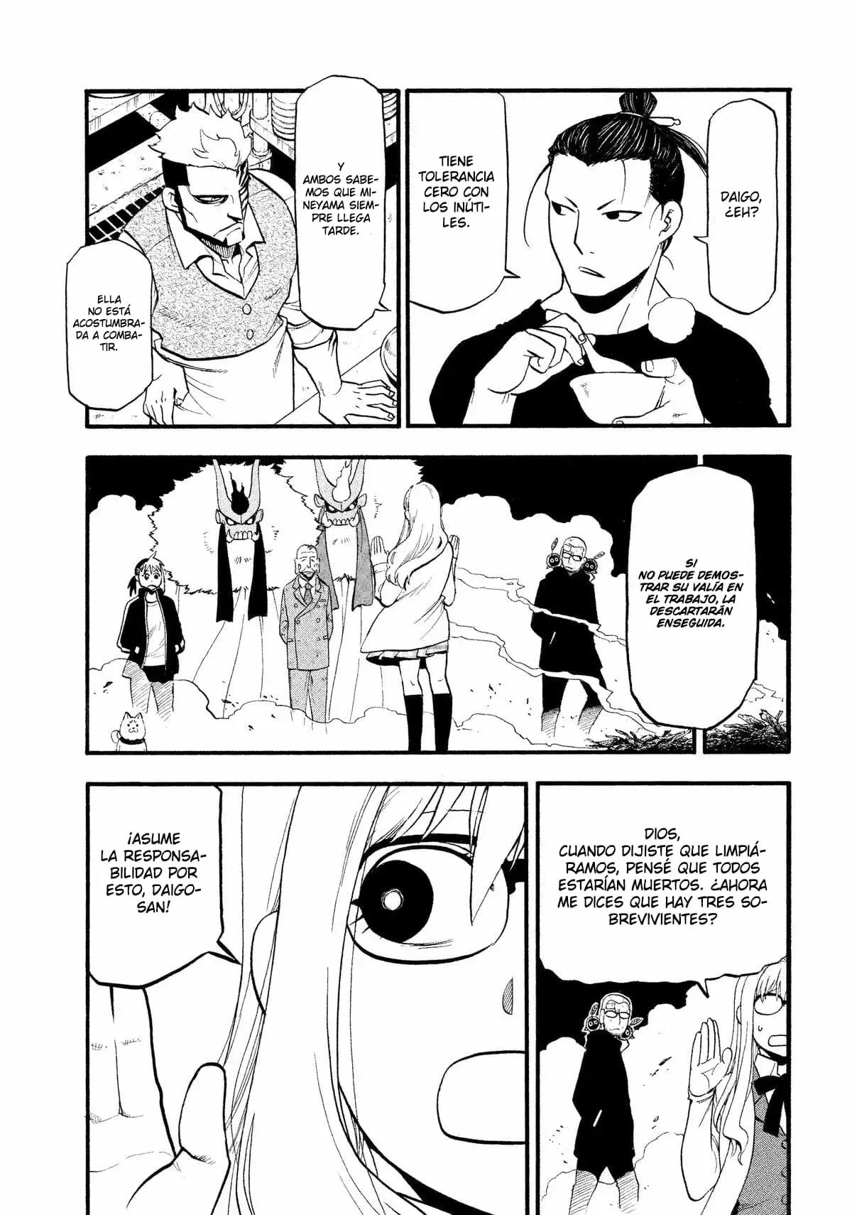 Read Yomi no Tsugai ES Manga Online