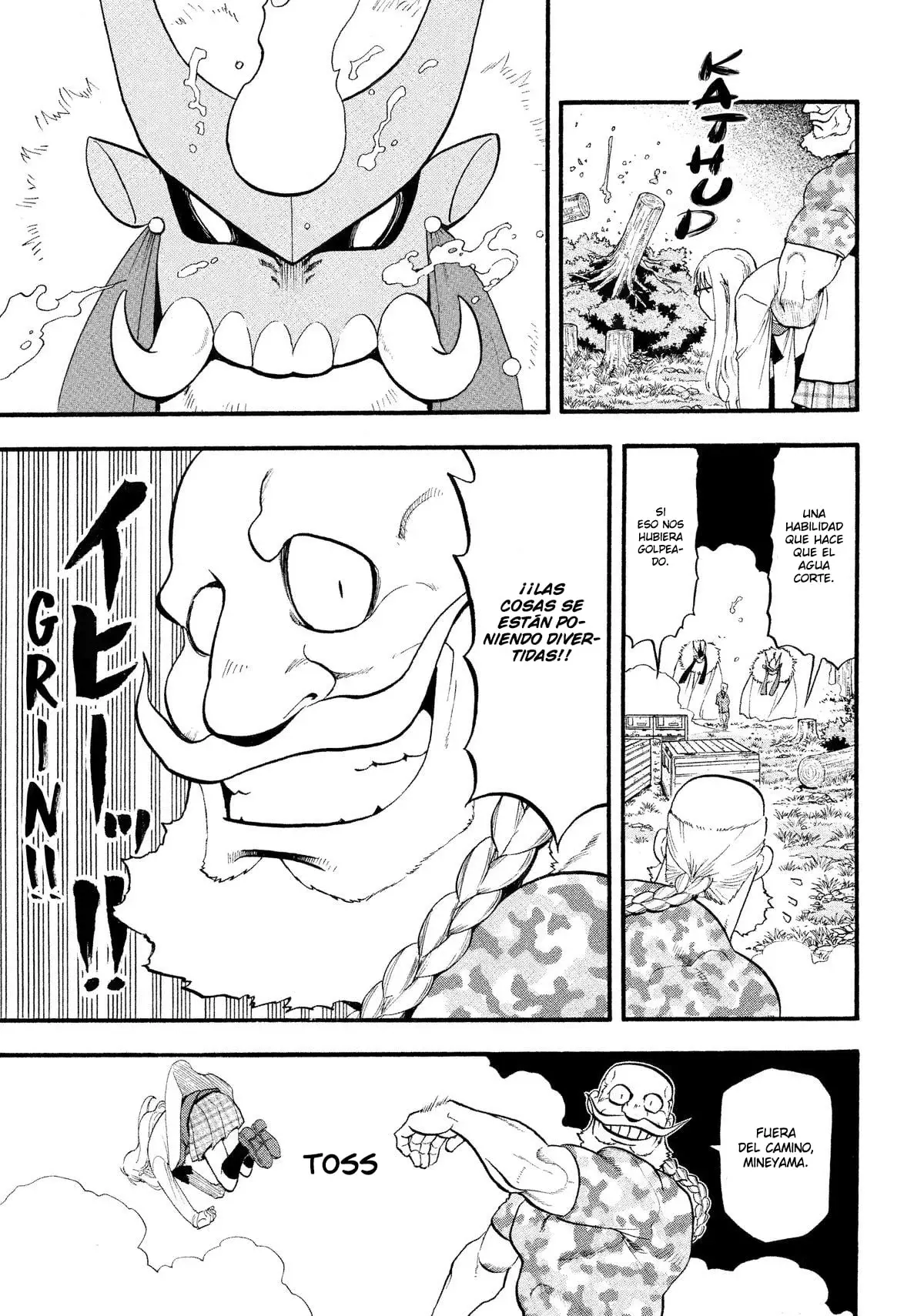Read Yomi no Tsugai ES Manga Online