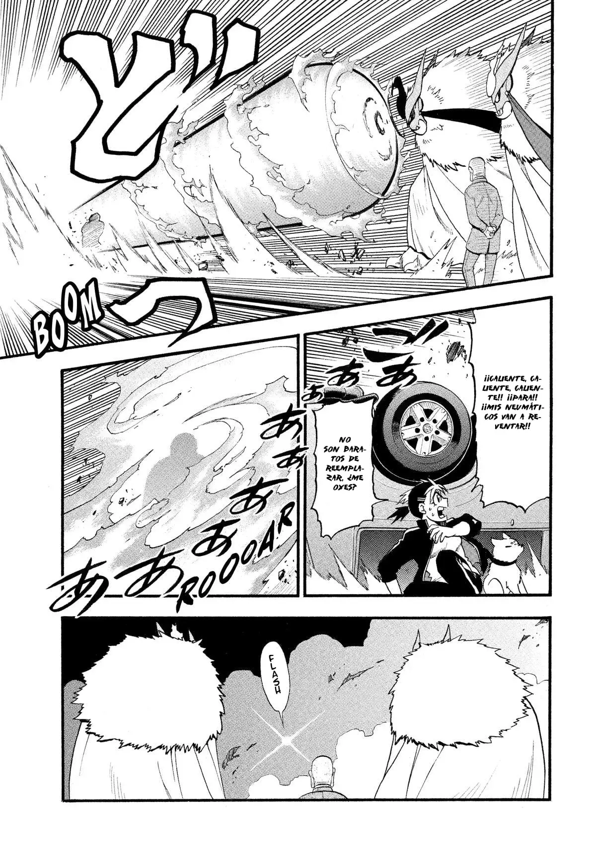 Read Yomi no Tsugai ES Manga Online