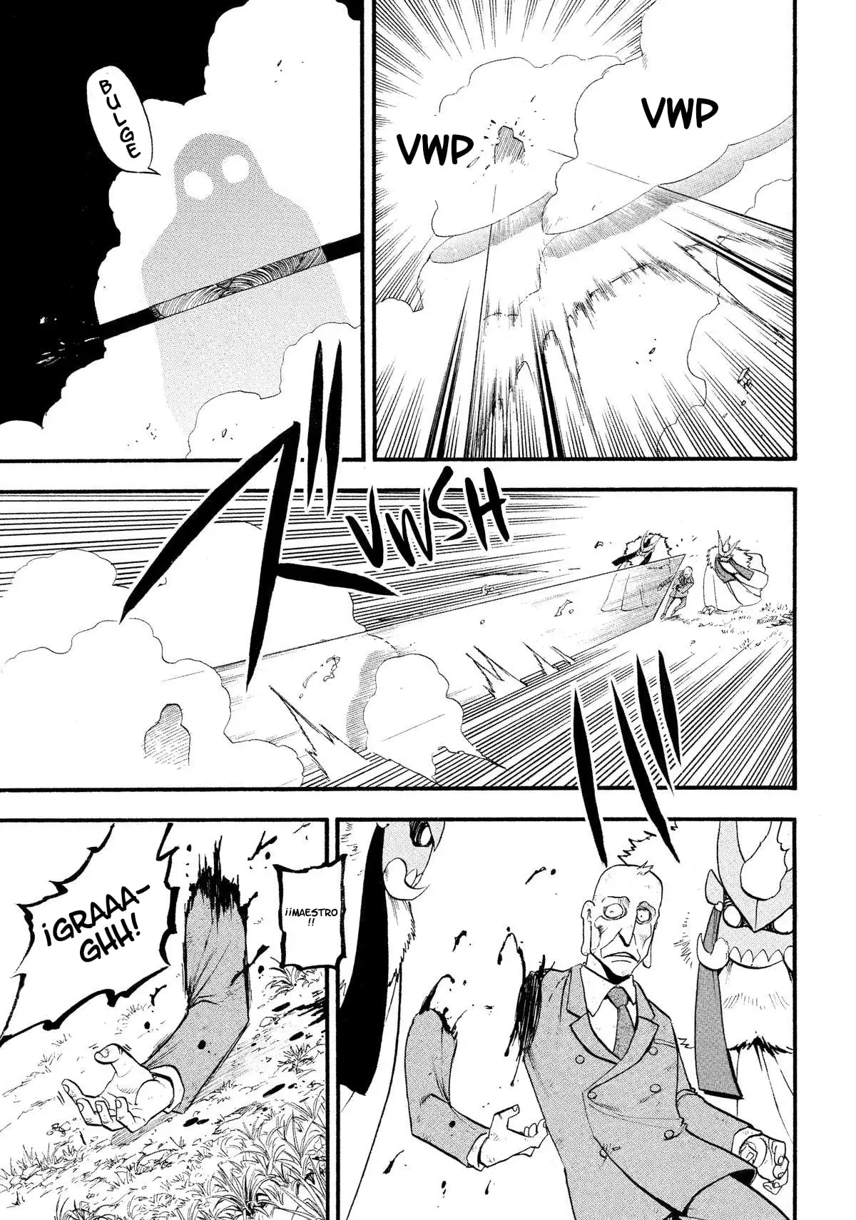 Read Yomi no Tsugai ES Manga Online