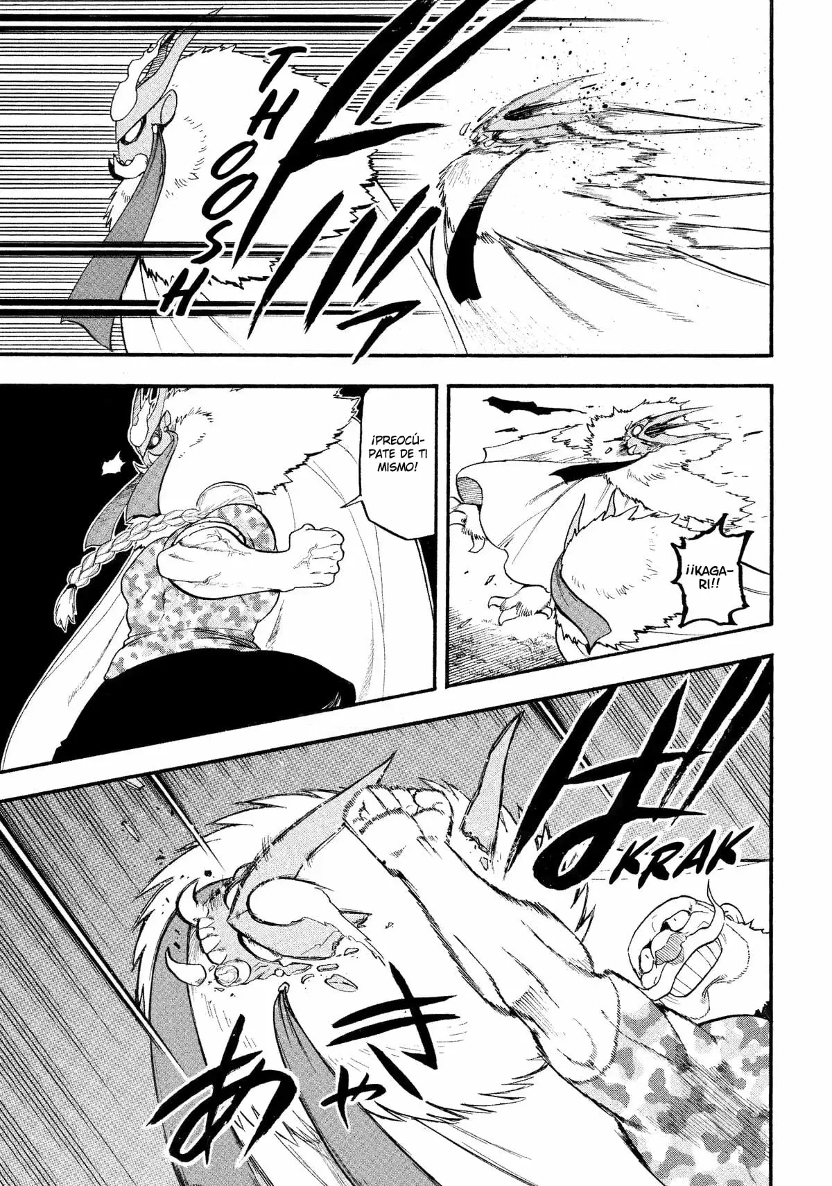 Read Yomi no Tsugai ES Manga Online