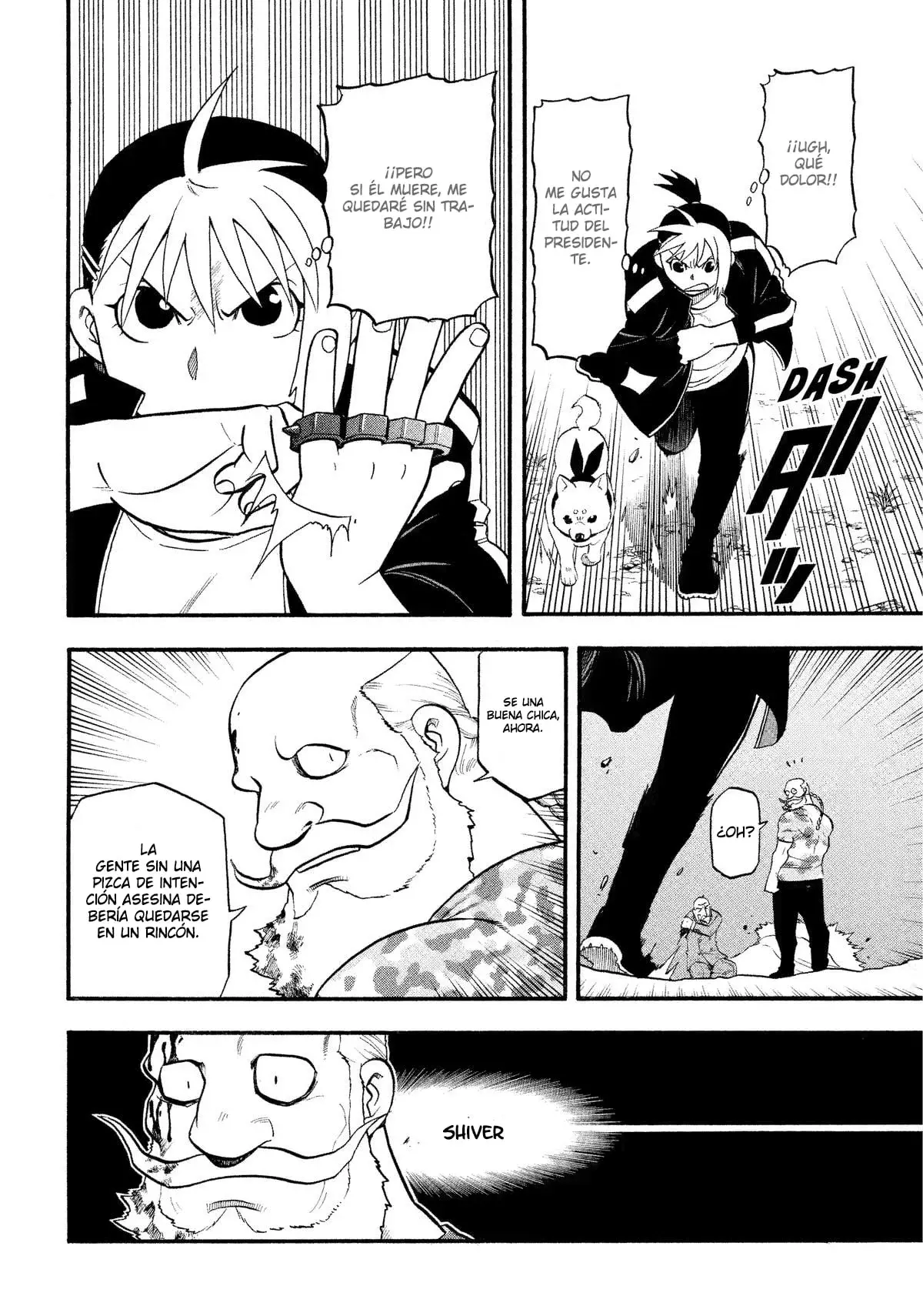 Read Yomi no Tsugai ES Manga Online