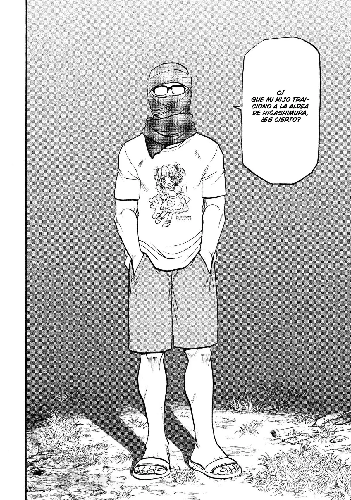 Read Yomi no Tsugai ES Manga Online