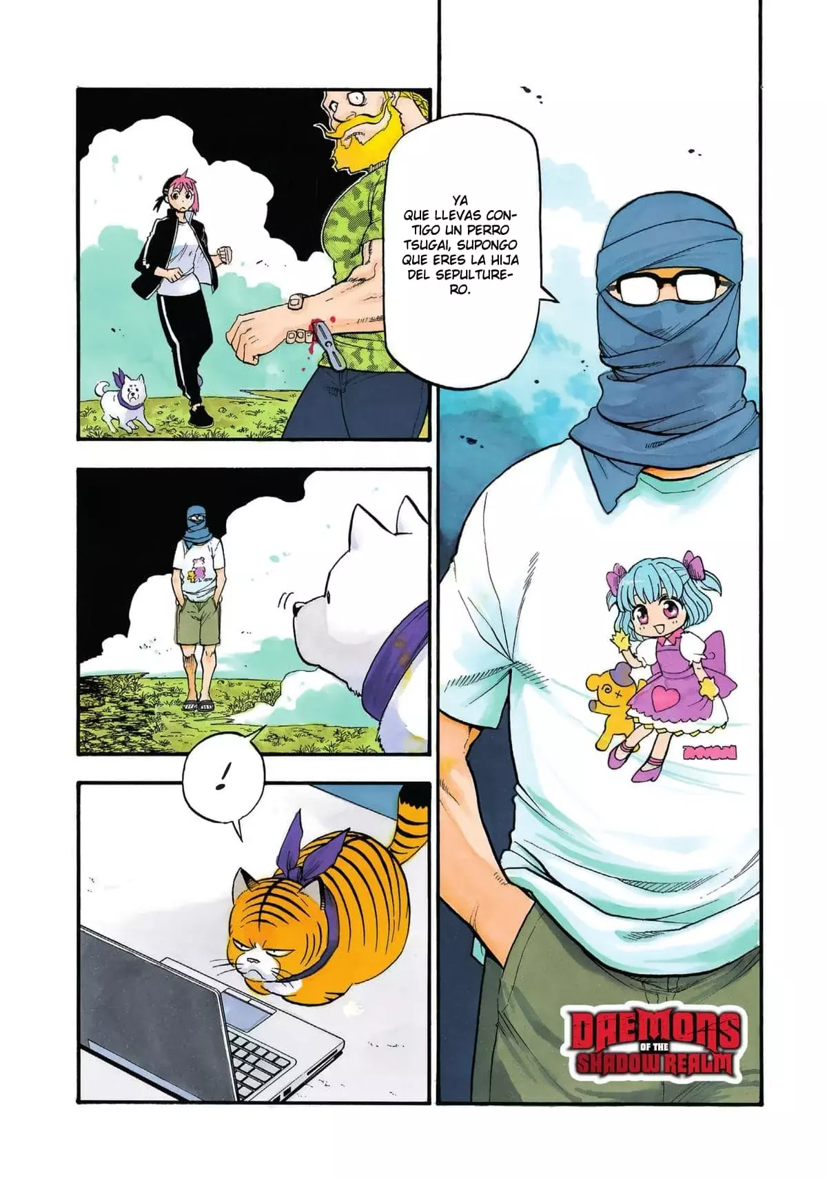 Read Yomi no Tsugai ES Manga Online