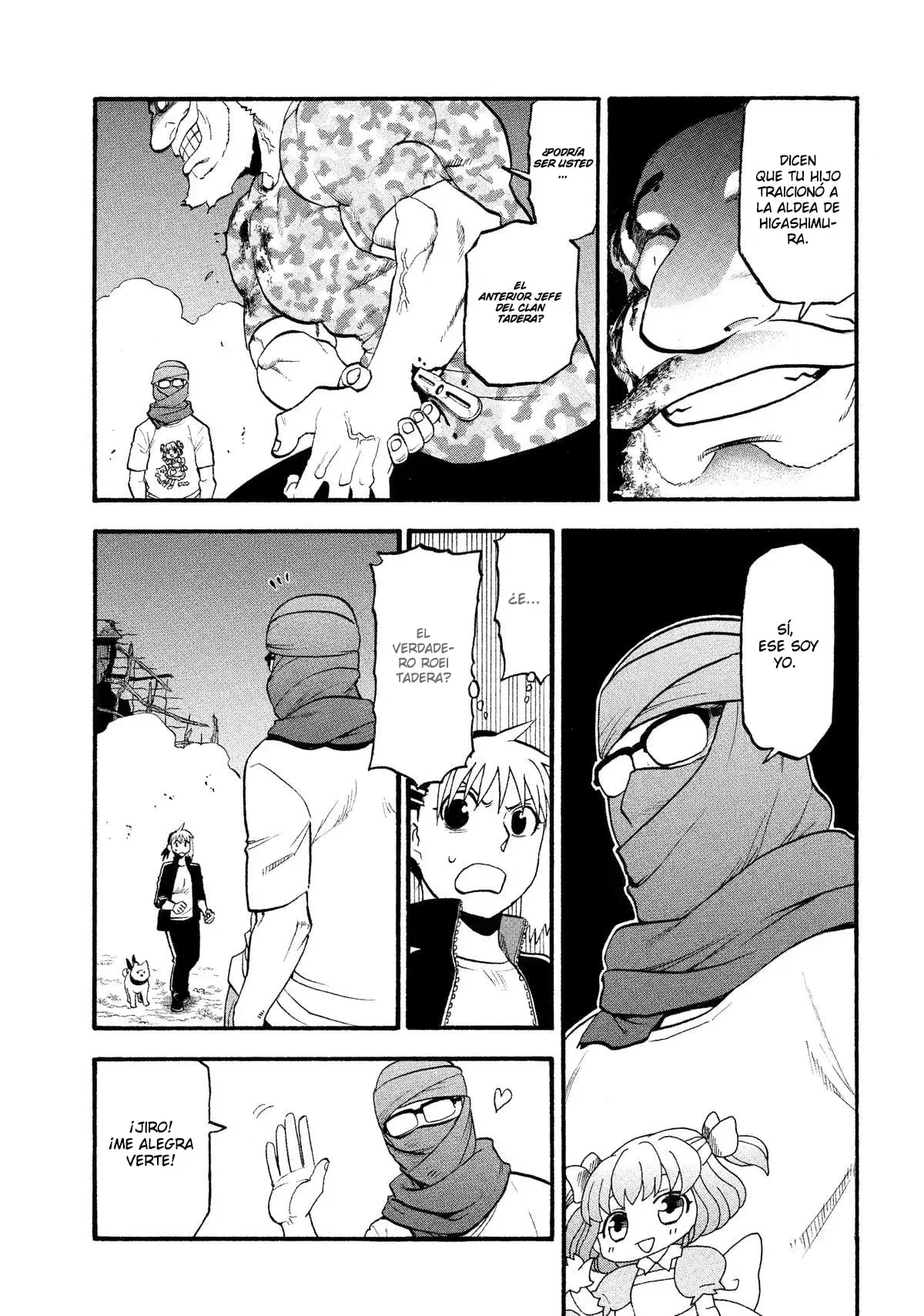 Read Yomi no Tsugai ES Manga Online