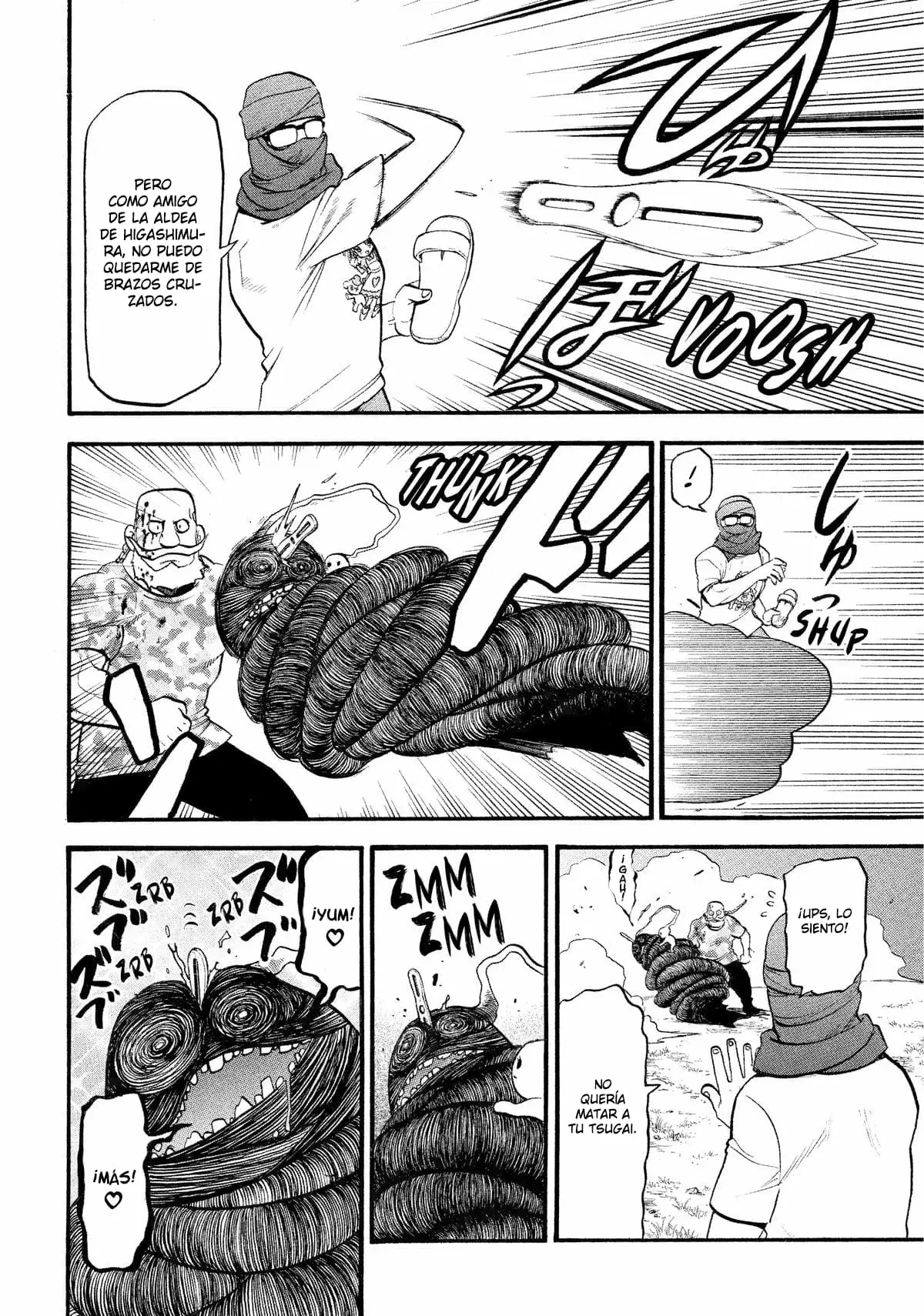 Read Yomi no Tsugai ES Manga Online