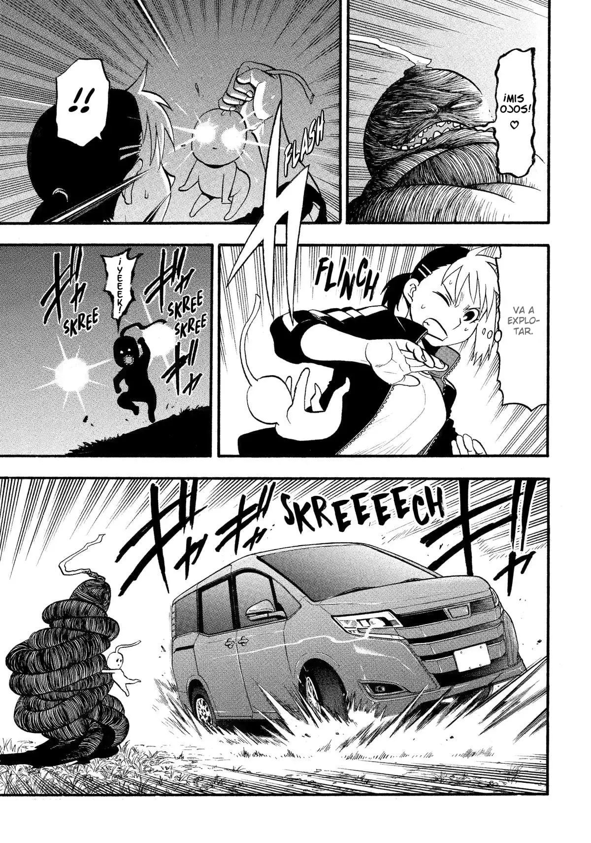 Read Yomi no Tsugai ES Manga Online