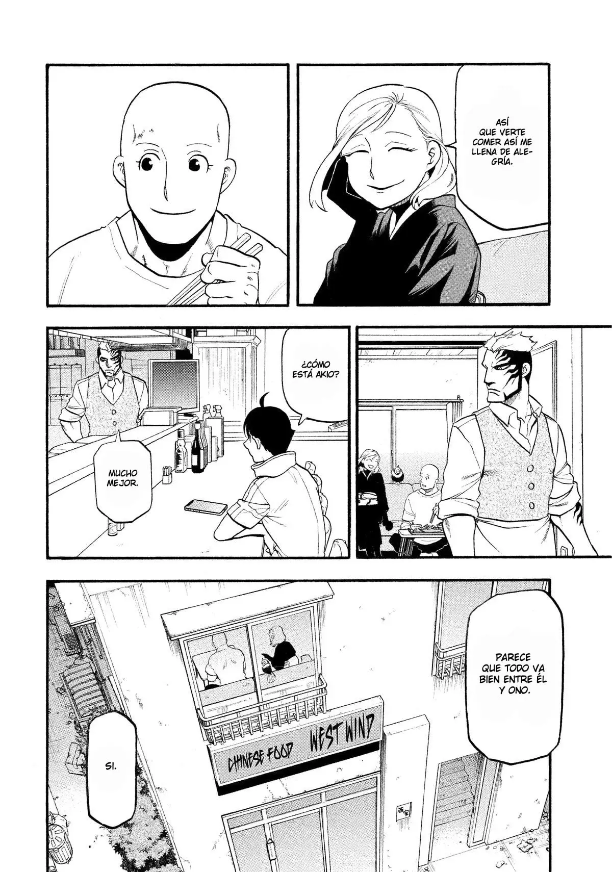 Read Yomi no Tsugai ES Manga Online