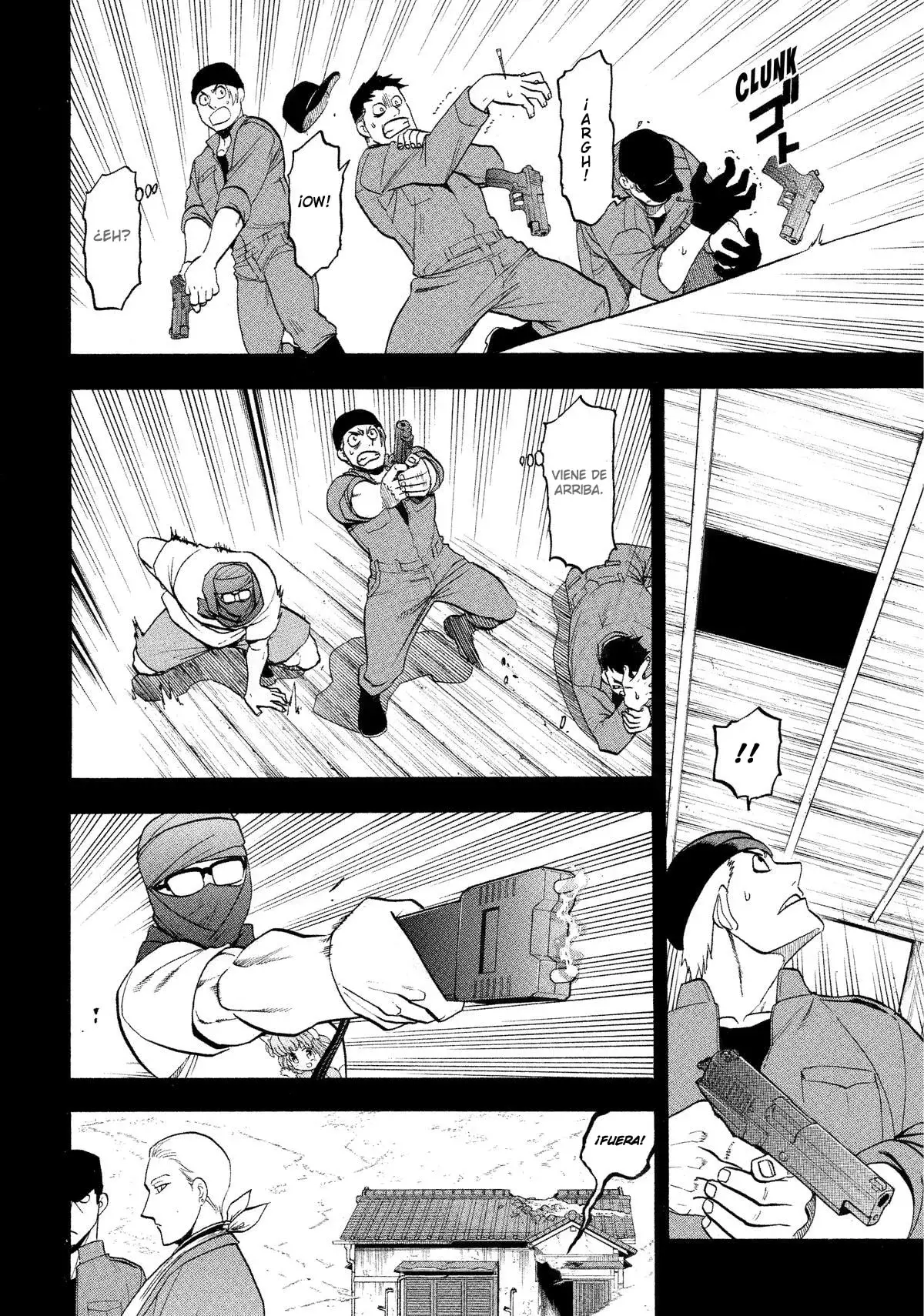 Read Yomi no Tsugai ES Manga Online