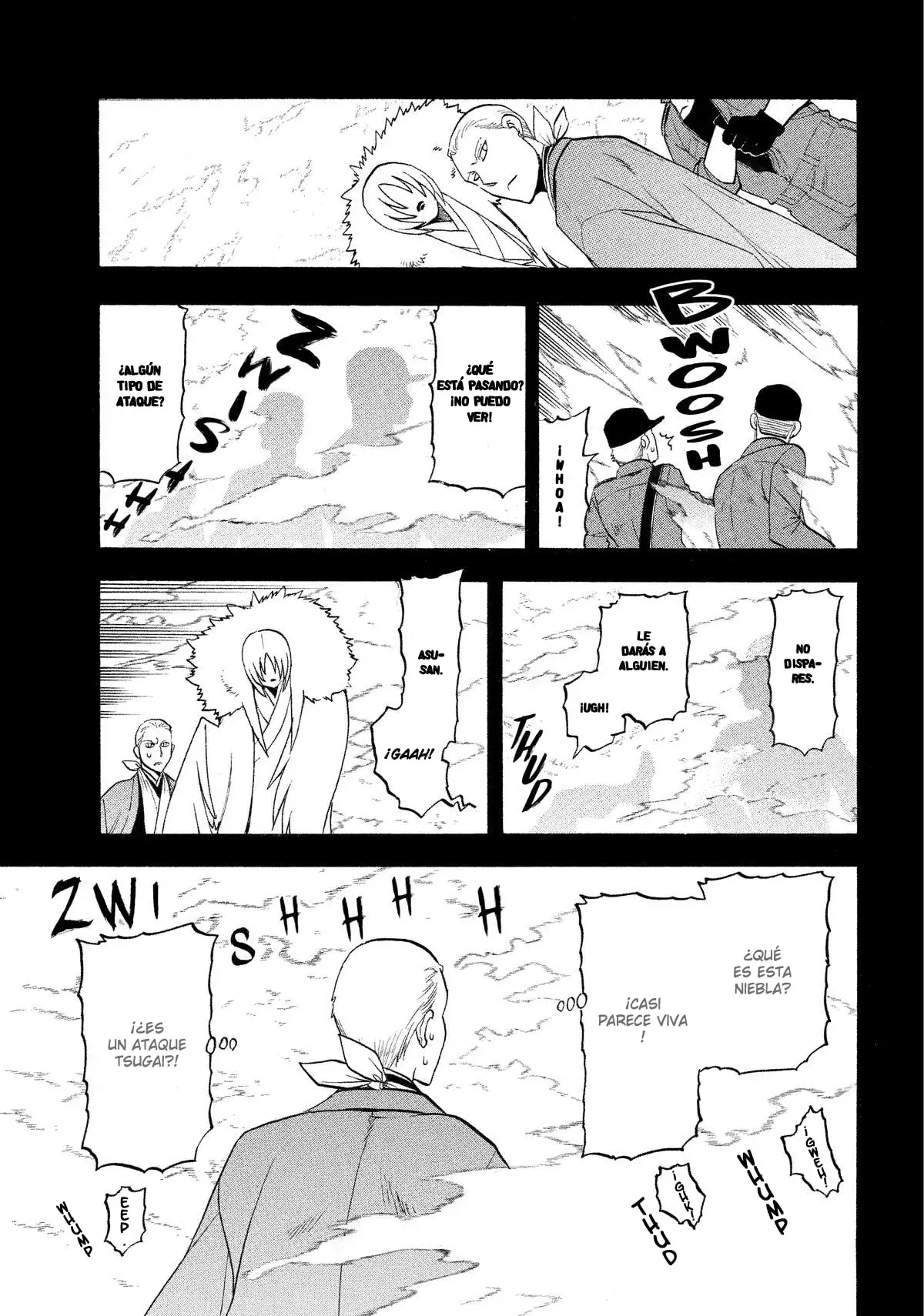Read Yomi no Tsugai ES Manga Online