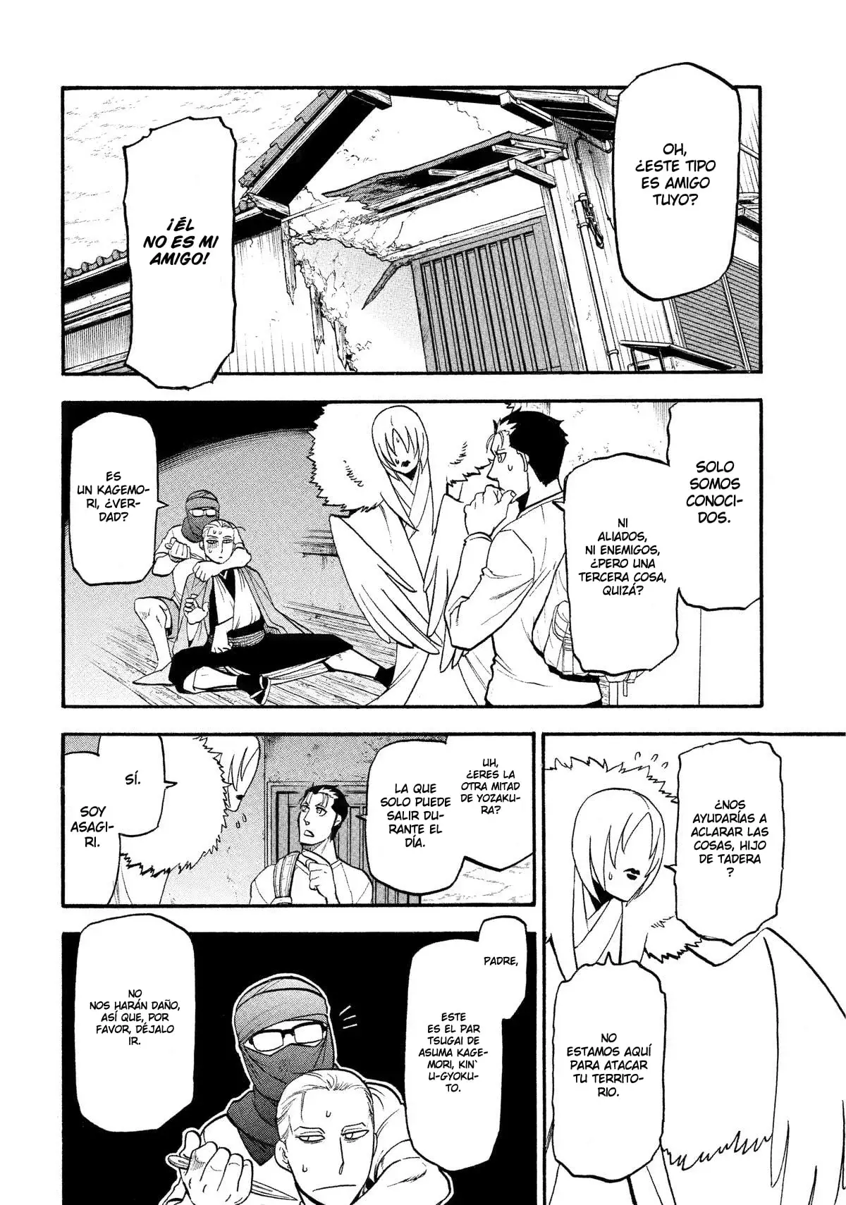 Read Yomi no Tsugai ES Manga Online