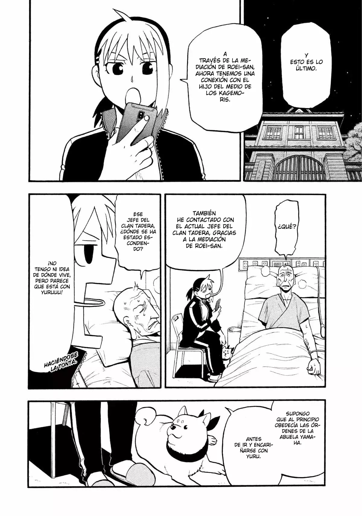 Read Yomi no Tsugai ES Manga Online