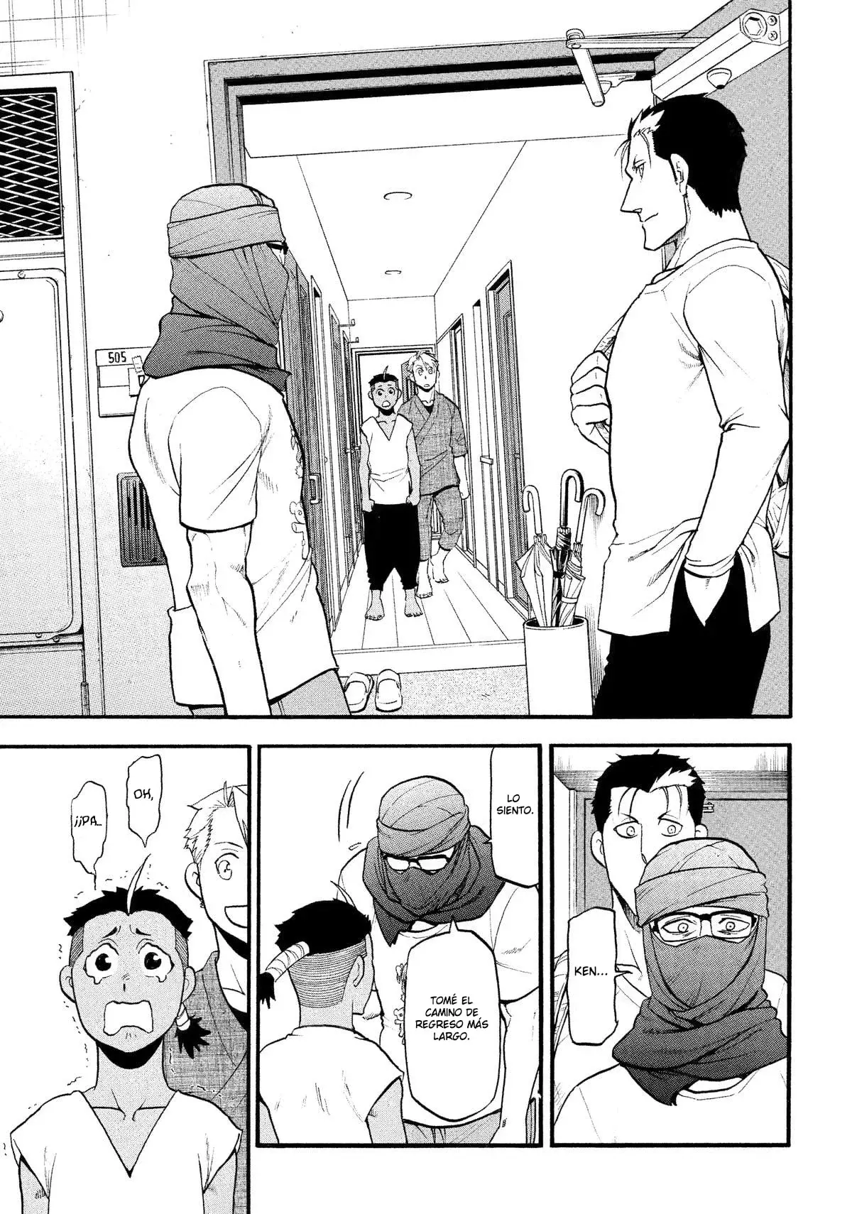 Read Yomi no Tsugai ES Manga Online