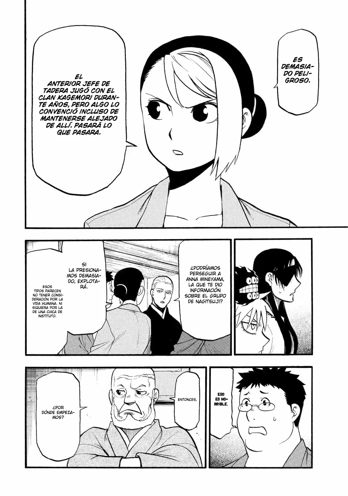 Read Yomi no Tsugai ES Manga Online