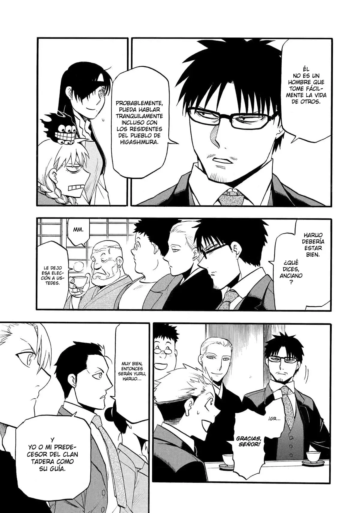Read Yomi no Tsugai ES Manga Online