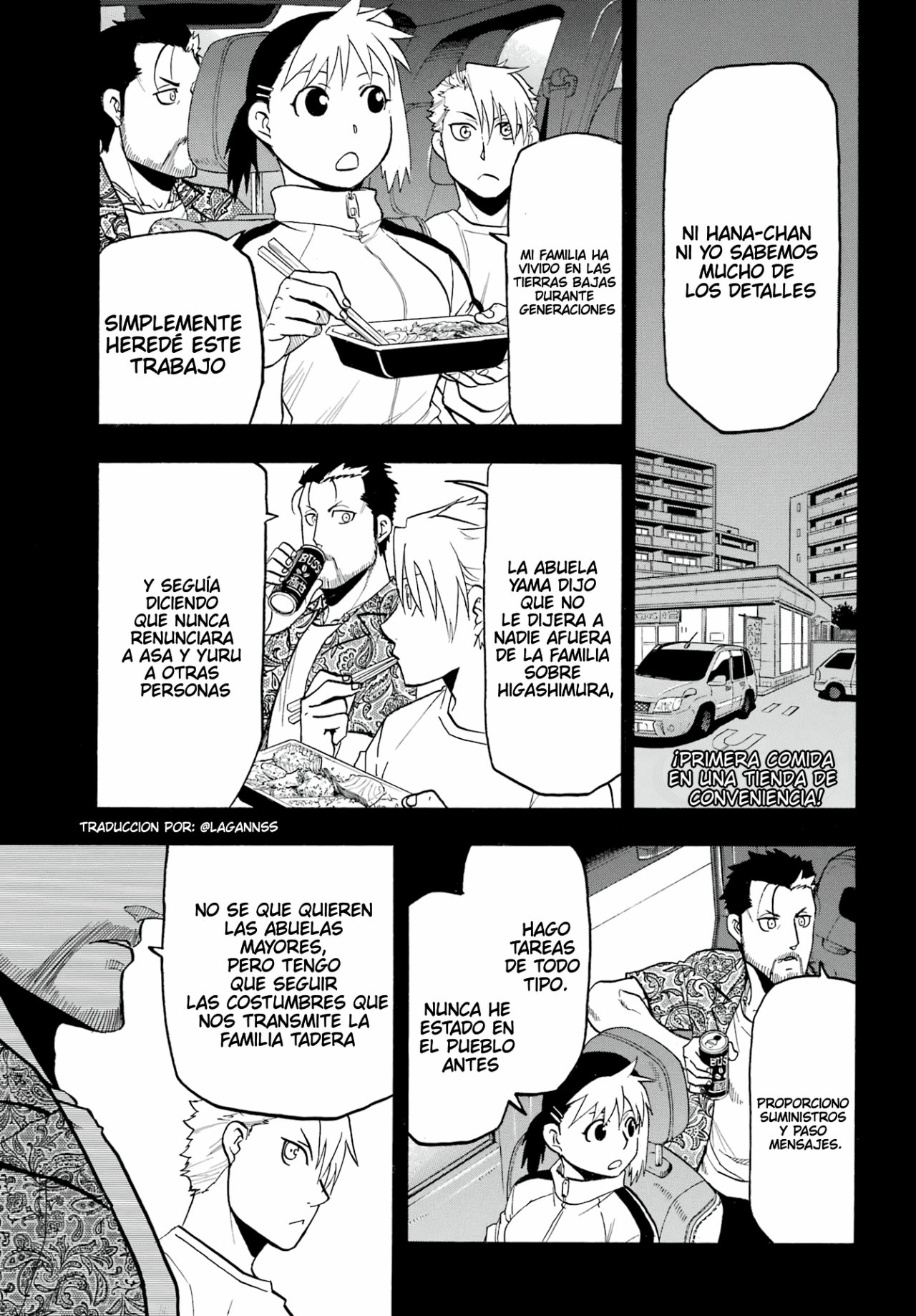 Read Yomi no Tsugai ES Manga Online